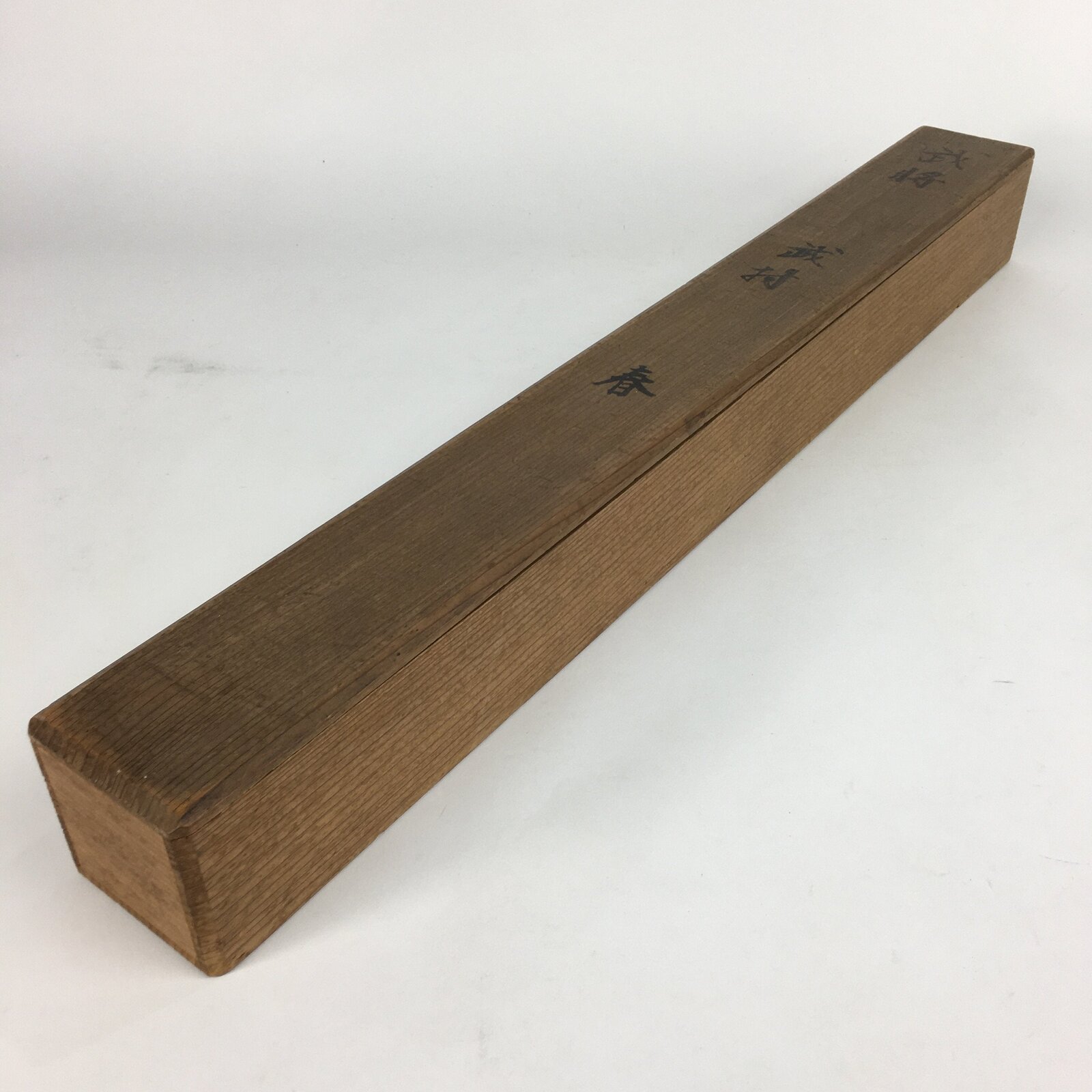 Japanese Wooden Hanging Scroll Box Vtg Kakejiku Hako Inside Length 61.8 cm SB183