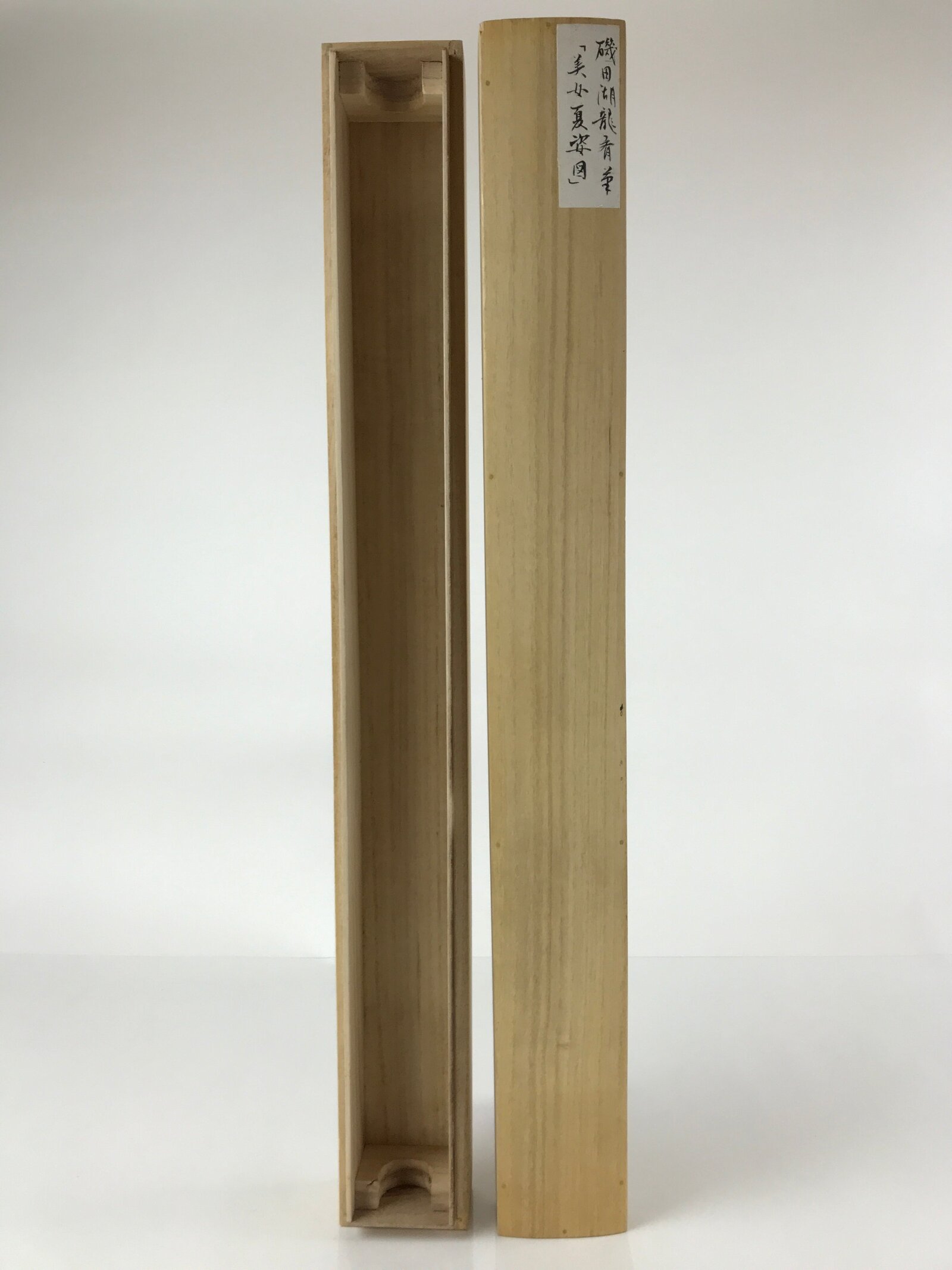 Japanese Wooden Hanging Scroll Box Vtg Kakejiku Hako Inside Length 65cm SB288