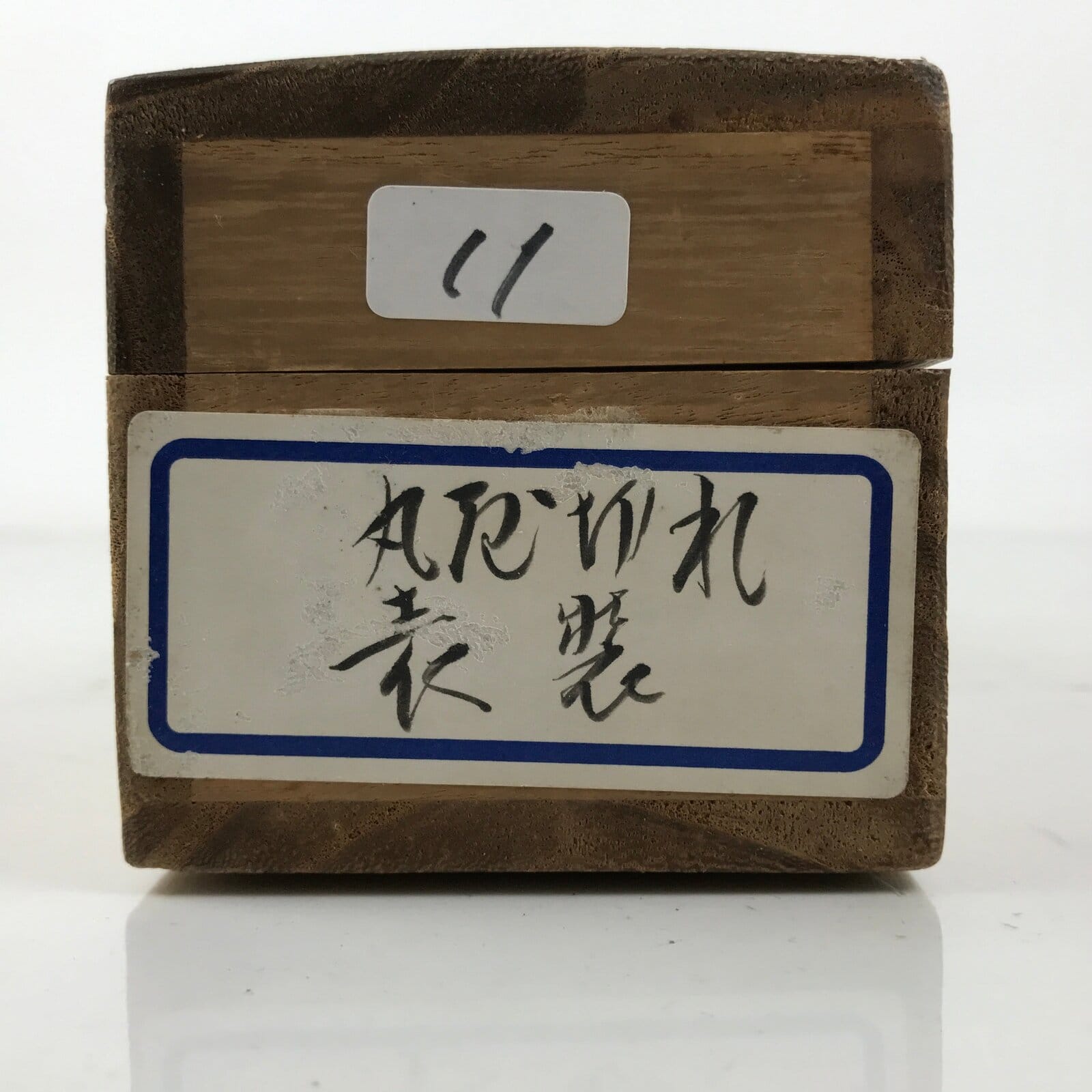 Japanese Wooden Hanging Scroll Box Vtg Kakejiku Hako Inside Length 73cm SB319