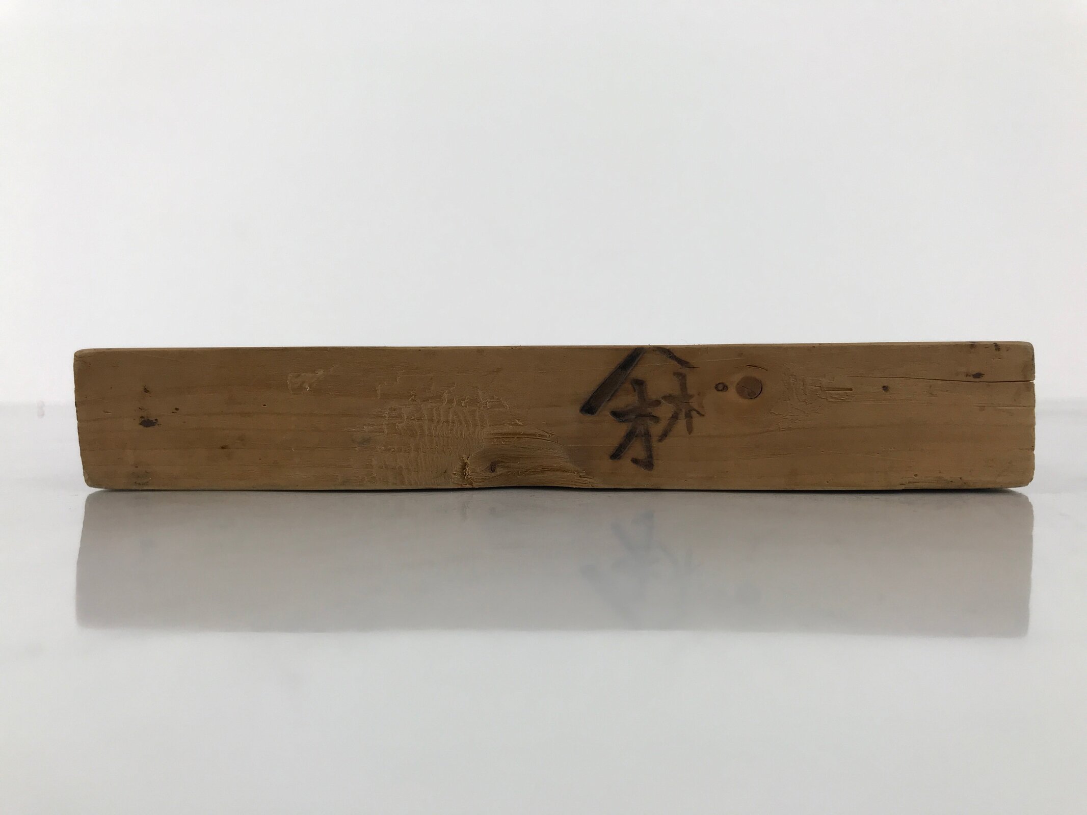 Japanese Wooden Kashigata Cake Mold Vtg Sweets Wagashi 7 Lucky Gods Ebisu Kg787