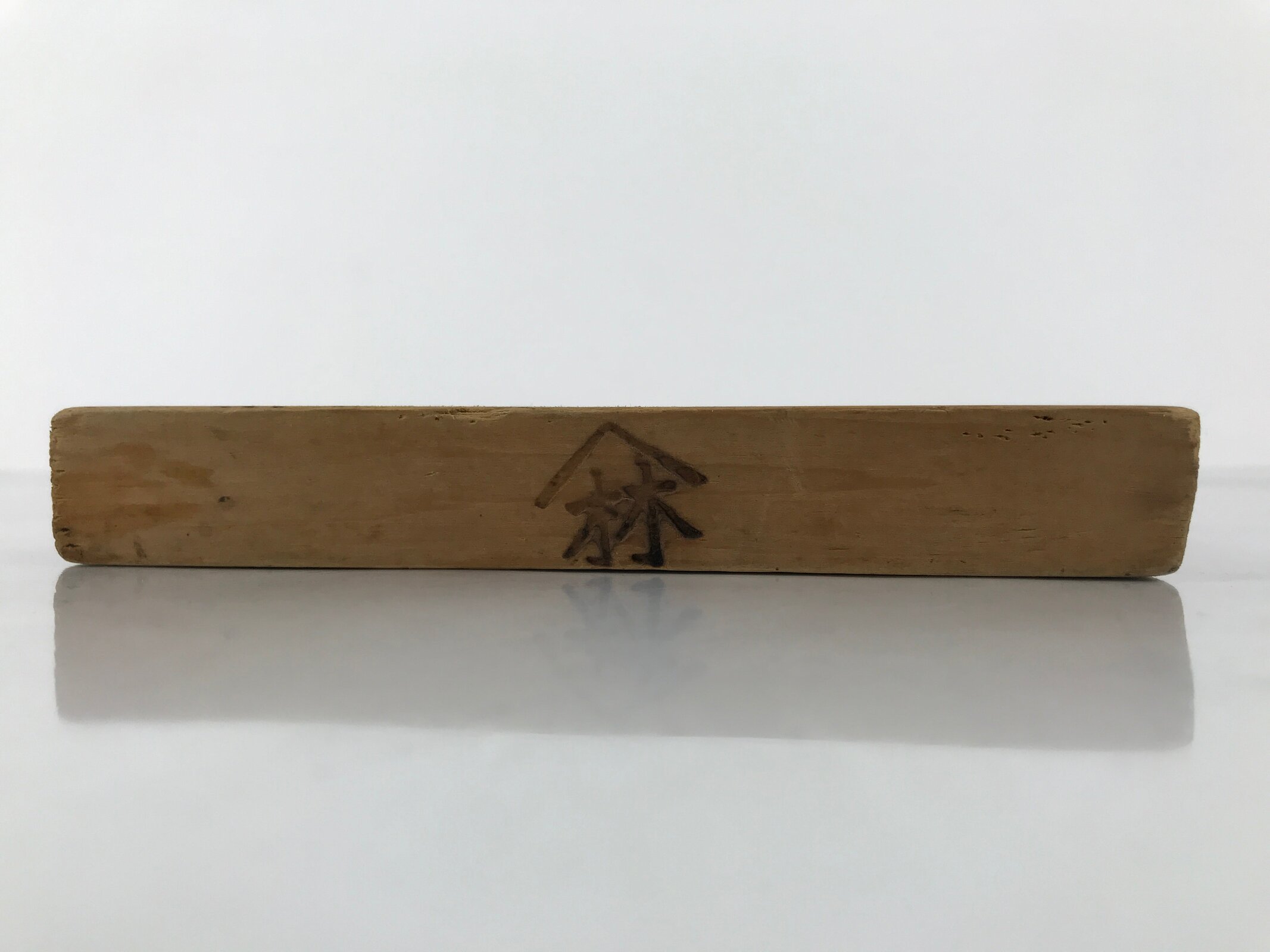 Japanese Wooden Kashigata Cake Mold Vtg Sweets Wagashi 7 Lucky Gods Ebisu Kg787