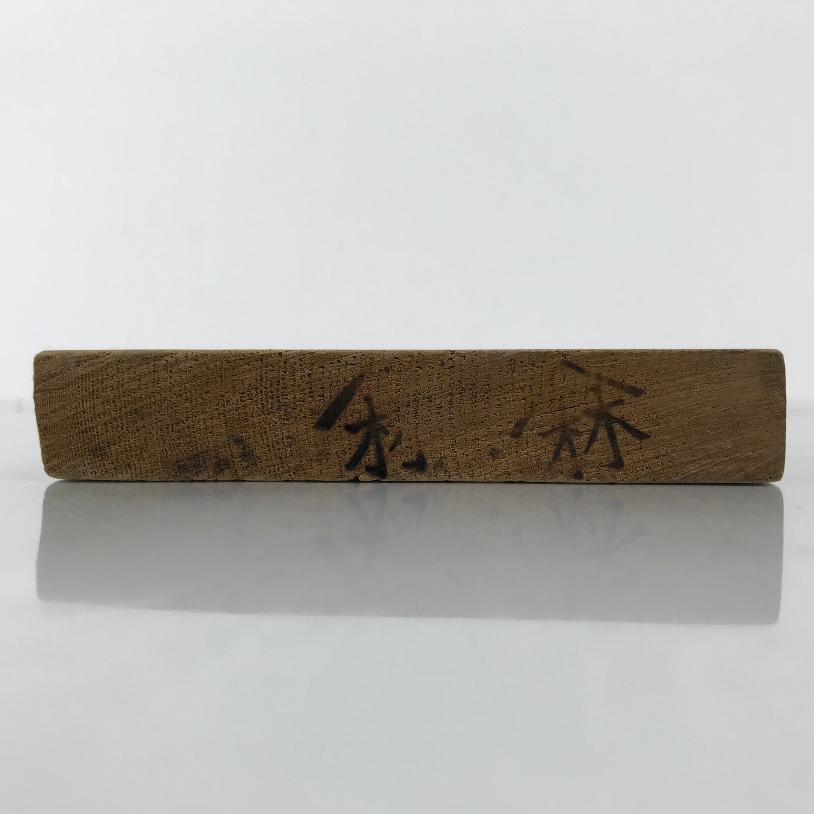 Japanese Wooden Kashigata Cake Mold Vtg Sweets Wagashi 7 Lucky Gods Ebisu Kg787