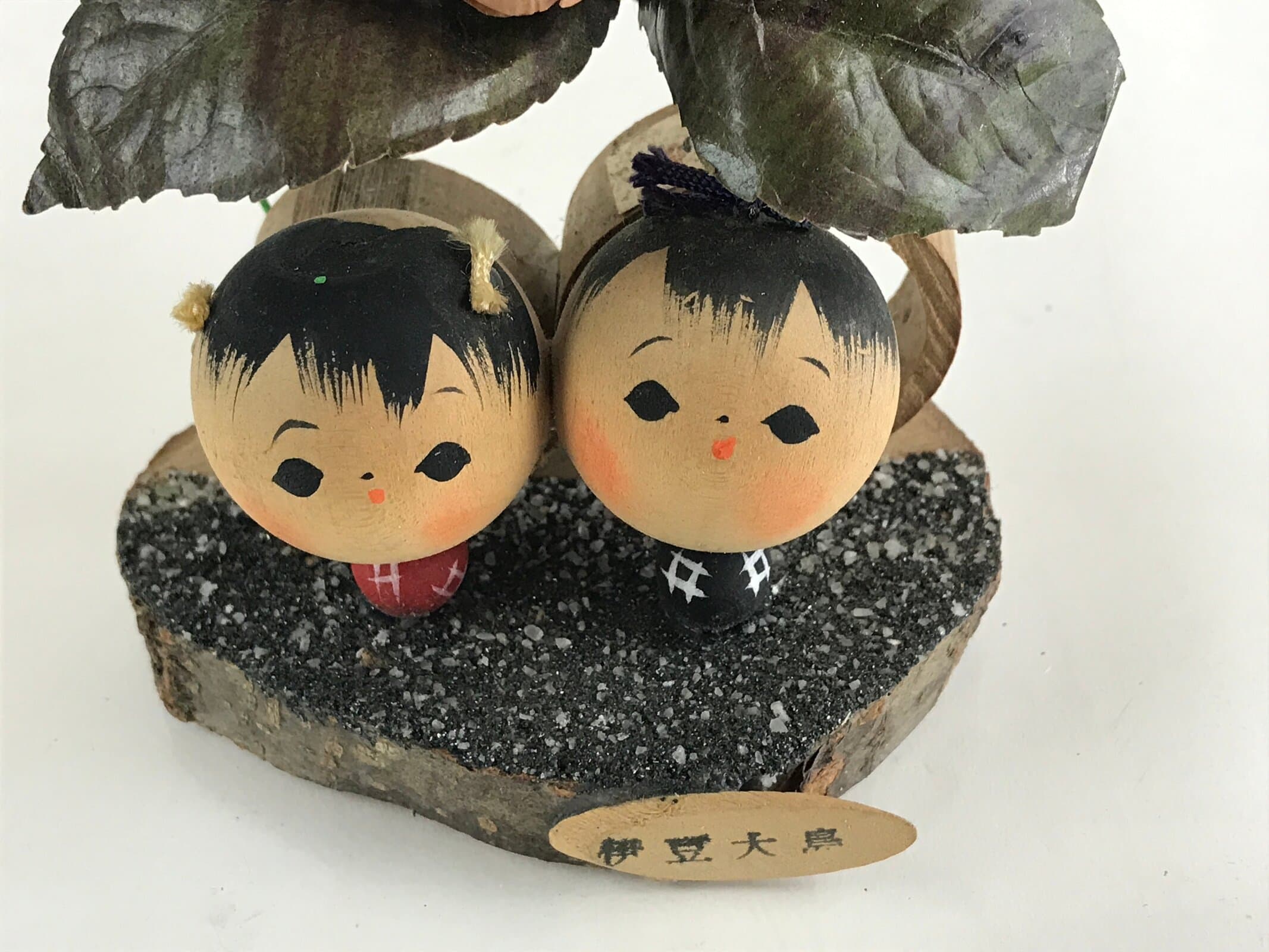 Japanese Wooden Kokeshi Doll Vtg Children Figurine Traditional Craft Folk Art To