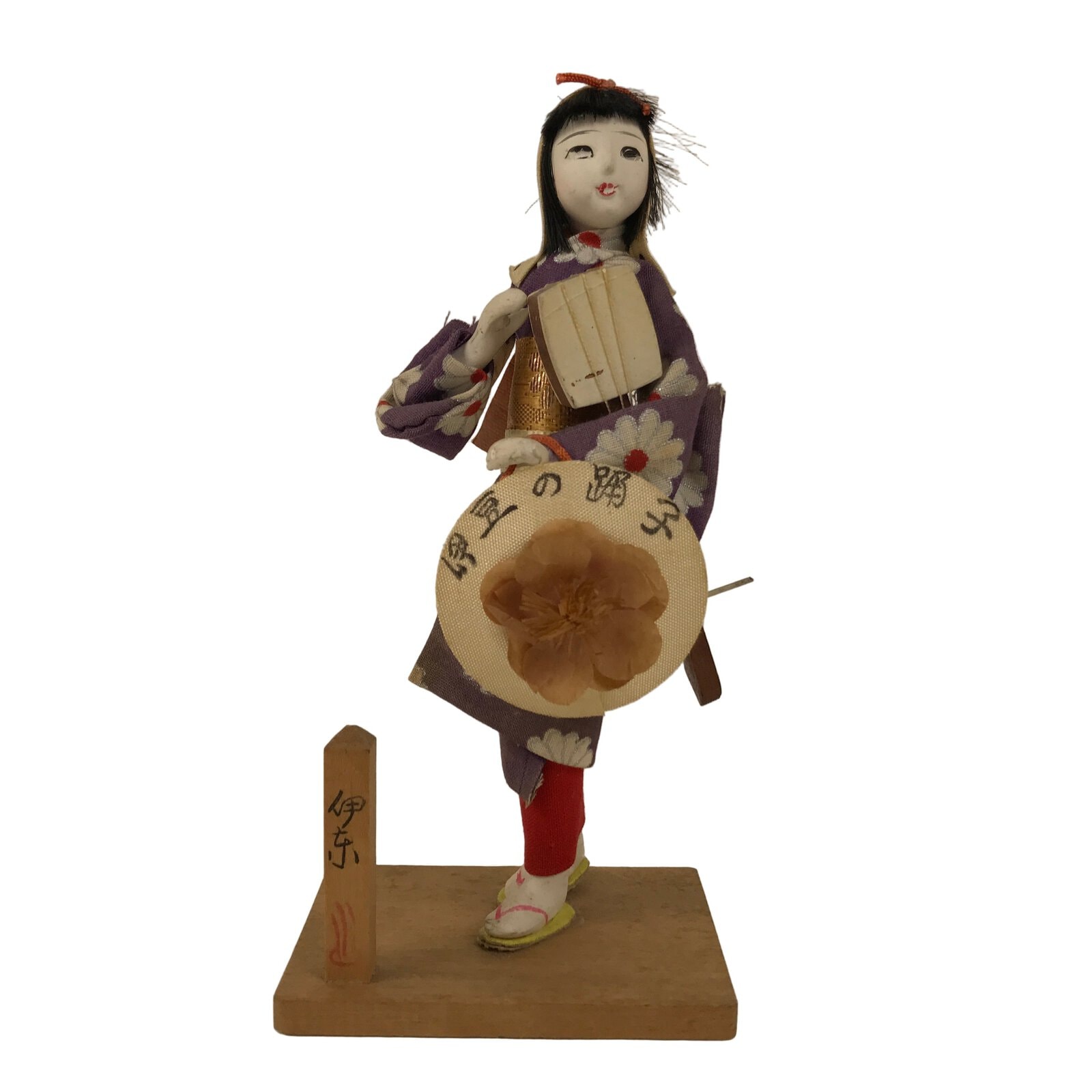 Japanese Wooden Kokeshi Doll Vtg Figurine Girl Kimono Flower Shamisen KF752
