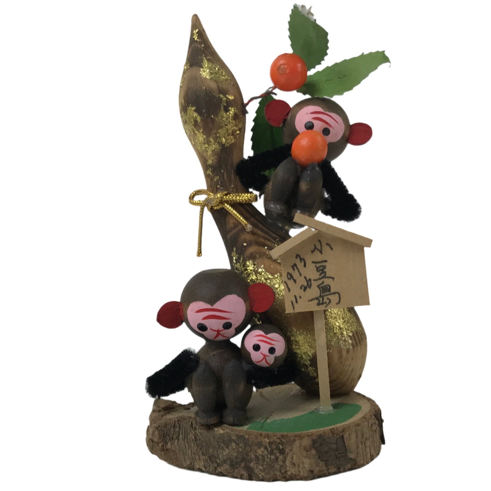 Japanese Wooden Kokeshi Doll Vtg Monkey Fruits Gourd Shodoshima Souvenir KF726