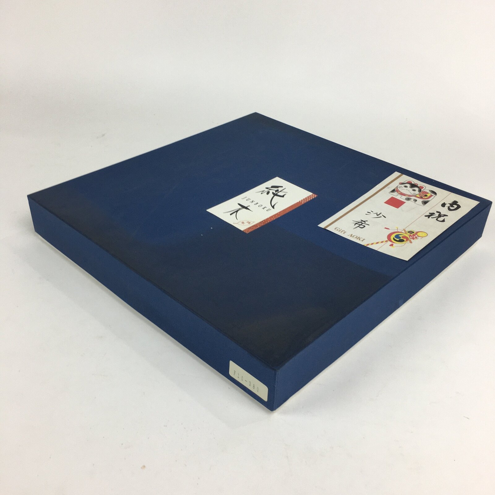 Japanese Wooden Lacquered Tray Obon Vtg Nurimono Brown Round Shape UR532