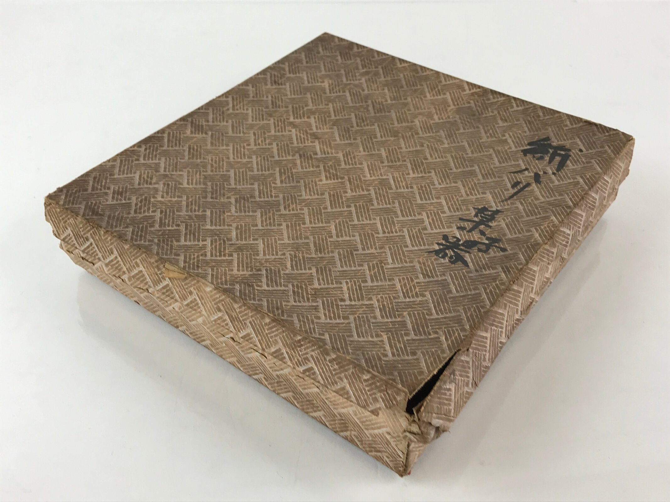 Japanese Wooden Lacquerware Snack Bowl Kashiki Chopsticks Vtg Tea Ceremony PX670