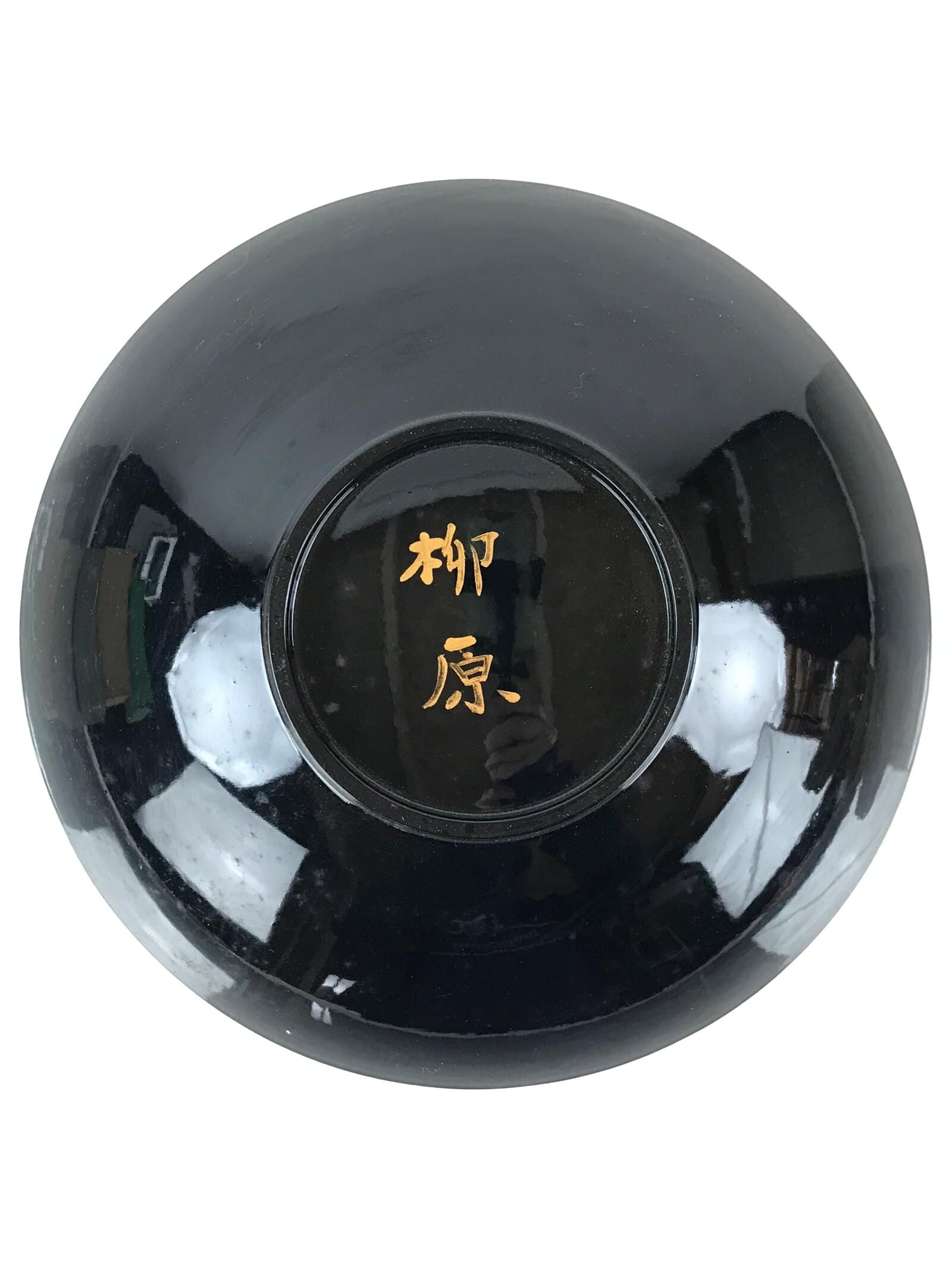 Japanese Wooden Lacquerware Snack Bowl Kashiki Chopsticks Vtg Tea Ceremony PX670