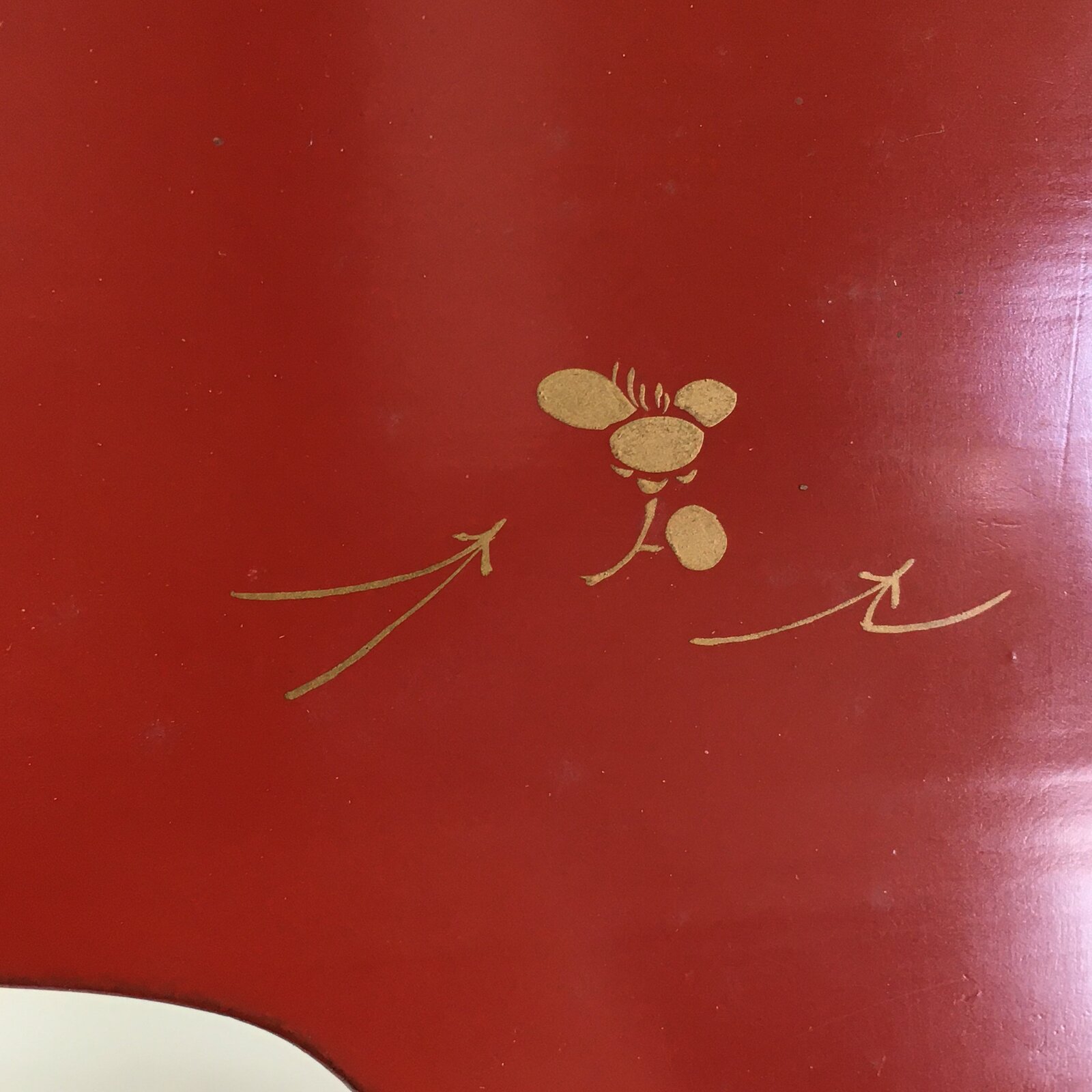 Japanese Wooden Legged Tray Lacquered Table Vtg Ozen Maki-e Red UR803