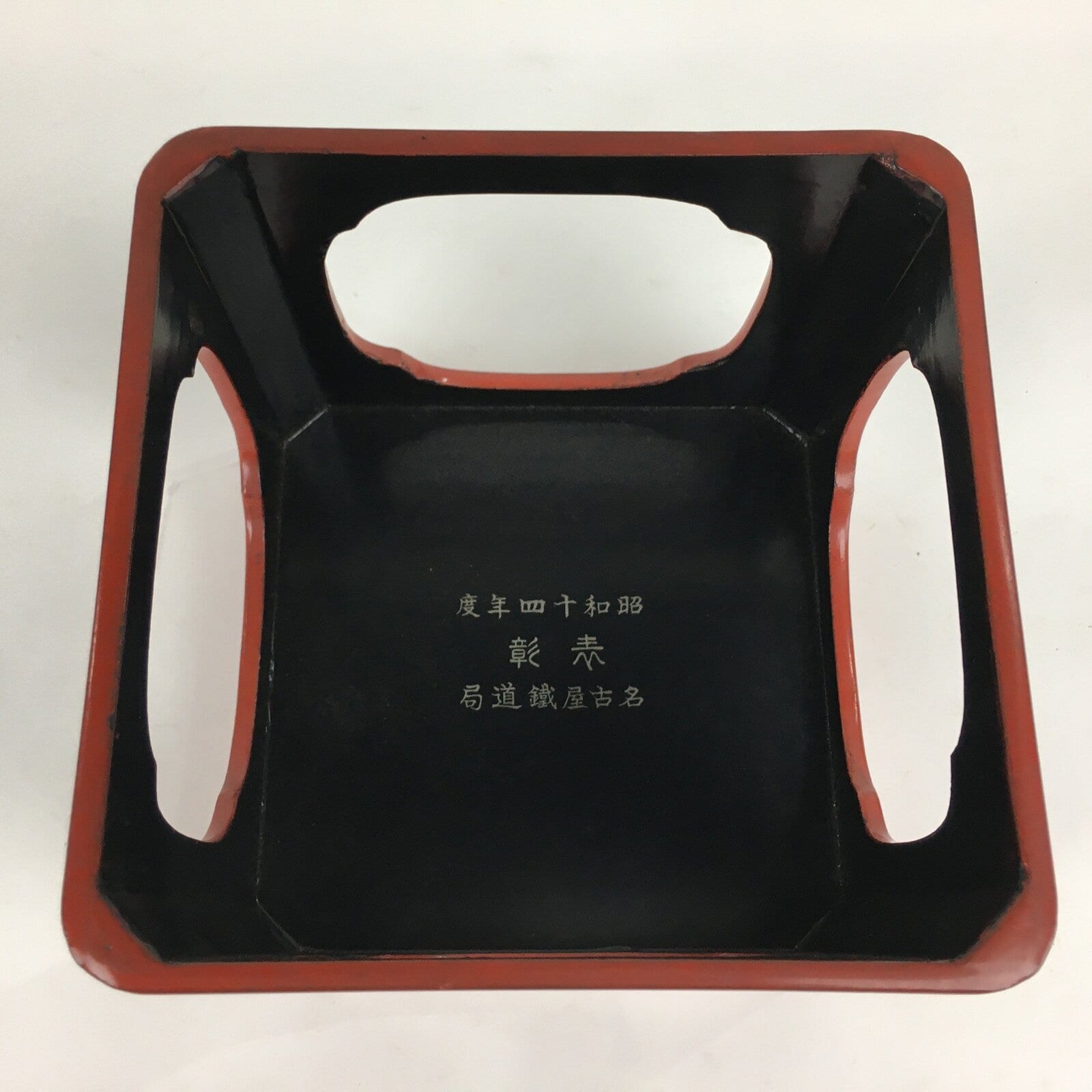 Japanese Wooden Legged Tray Lacquered Table Vtg Ozen Red Nurimono PX562