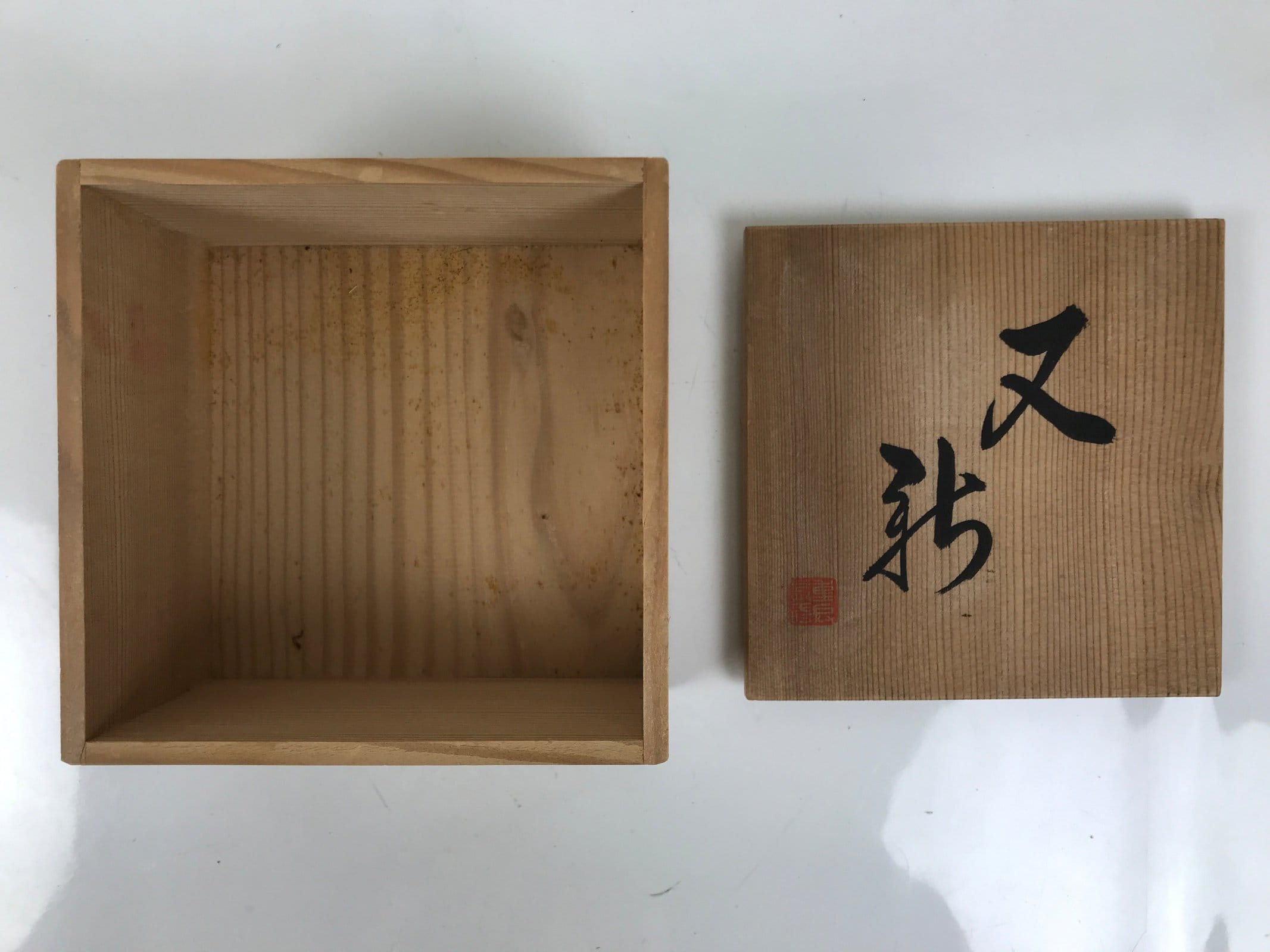 Japanese Wooden Lidded Pottery Storage Box Inside 13x13x7.2cm Brown X189