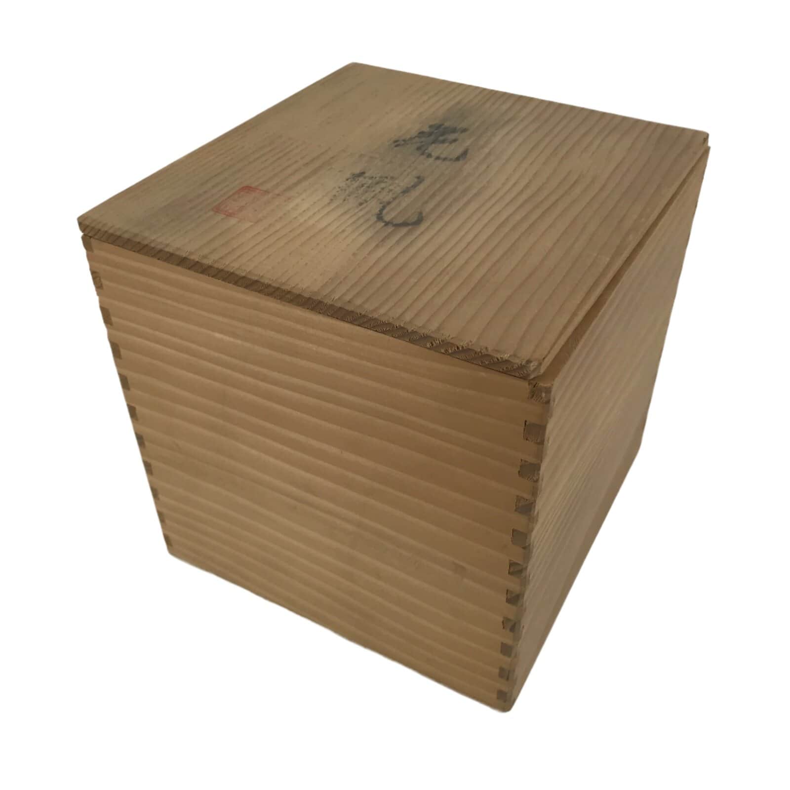 Japanese Wooden Lidded Pottery Storage Box Inside 15.6x15.8x16.2cm Brown X190