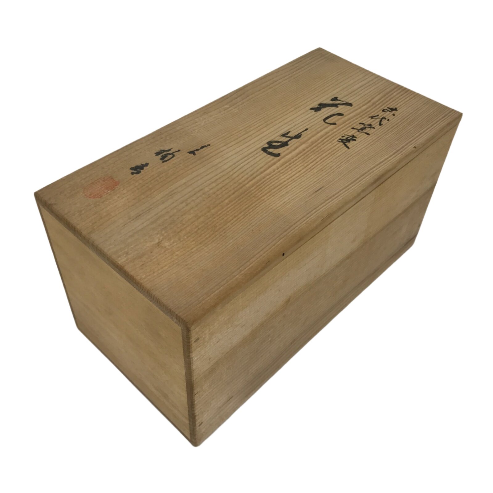 Japanese Wooden Lidded Pottery Storage Box Inside 25.7x12.8x12.8cm Brown X202