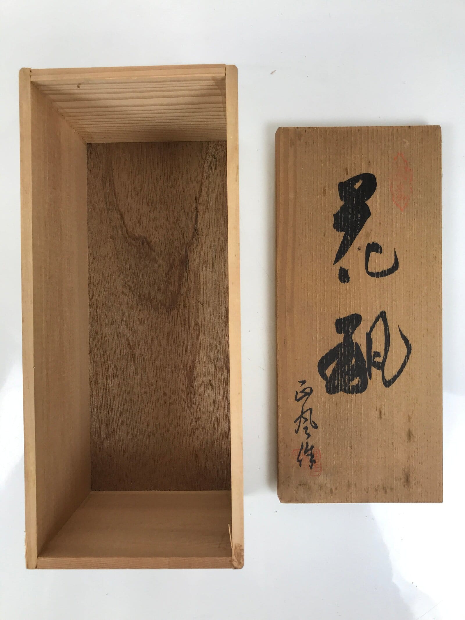 Japanese Wooden Lidded Pottery Storage Box Inside 25x10.3x10.2cm Brown X194