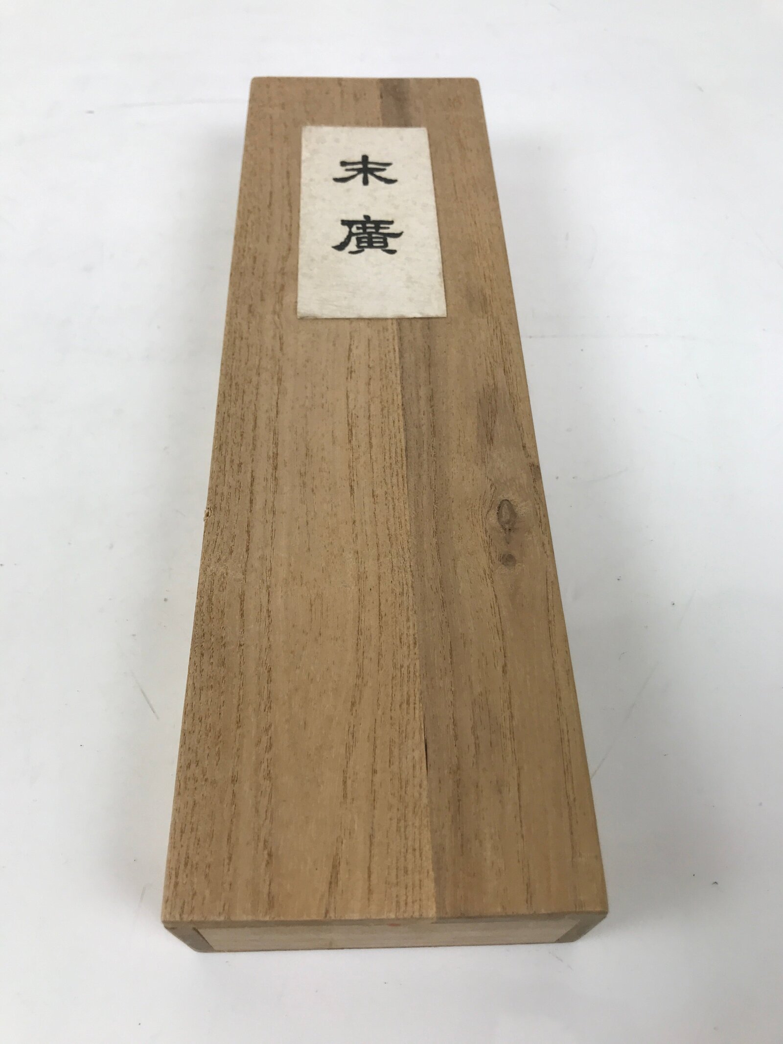 Japanese Wooden Lidded Pottery Storage Box Inside 28.3x7.5x2.9cm Brown X195