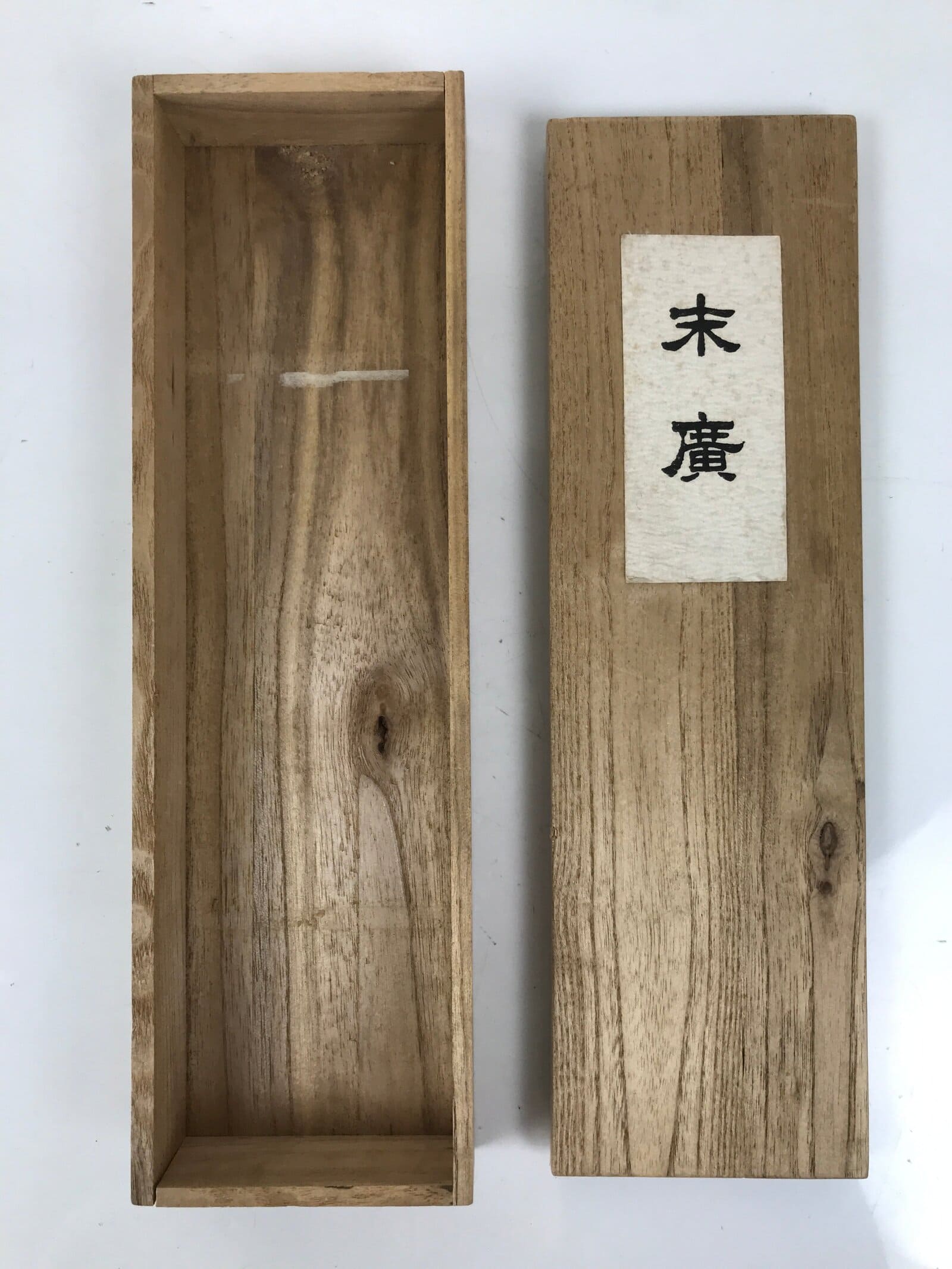 Japanese Wooden Lidded Pottery Storage Box Inside 28.3x7.5x2.9cm Brown X195