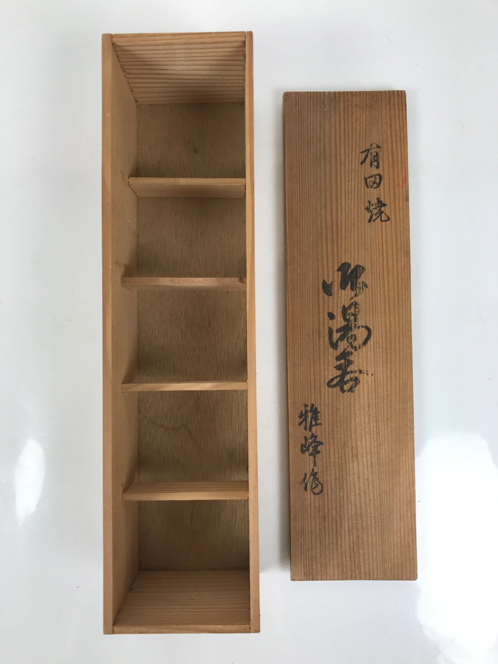 Japanese Wooden Lidded Pottery Storage Box Inside 35.5x8x8.5cm Teacup Brown X185