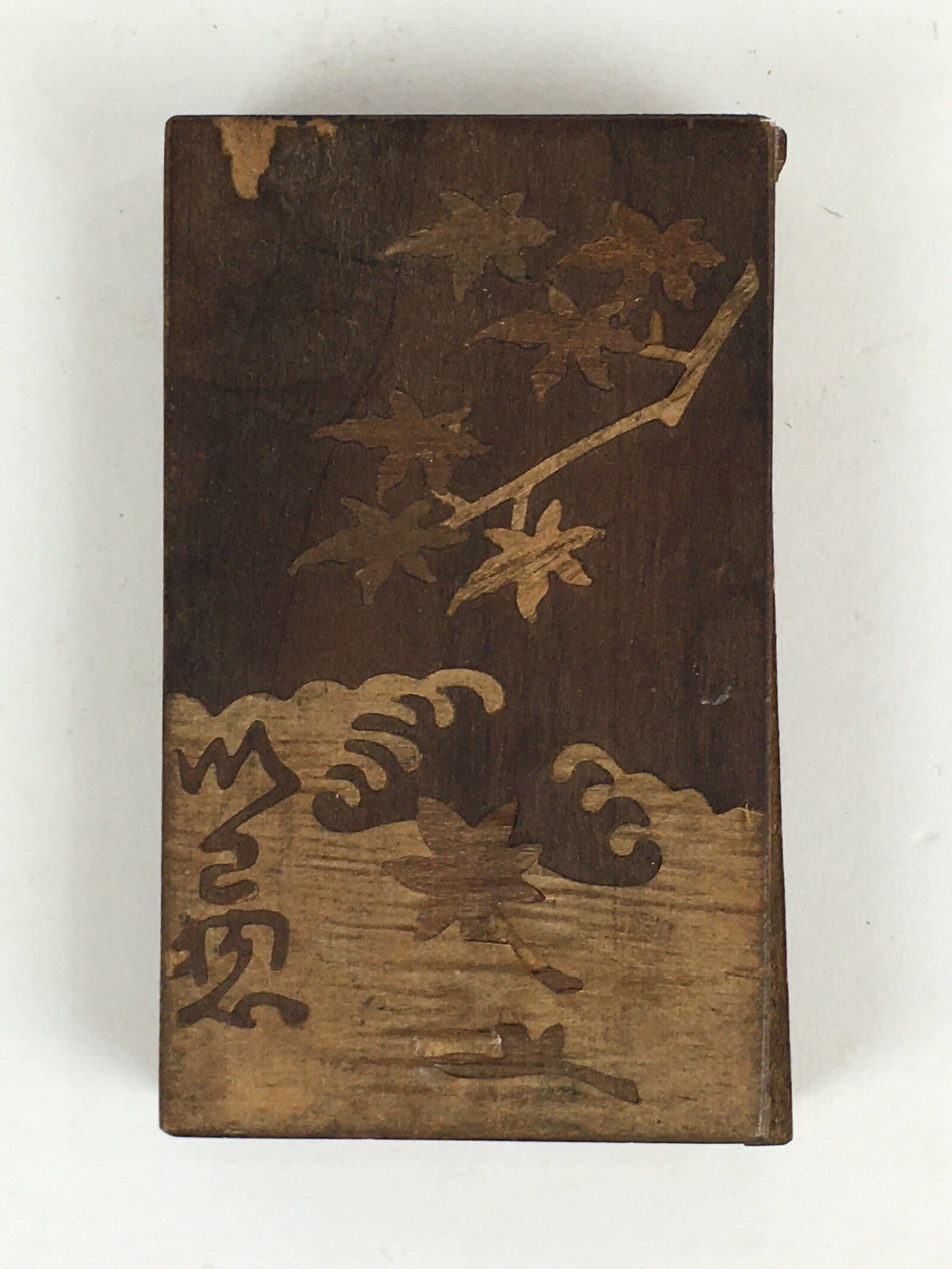 Japanese Wooden Match Box Vtg Handmade Woodworking Brown JK352