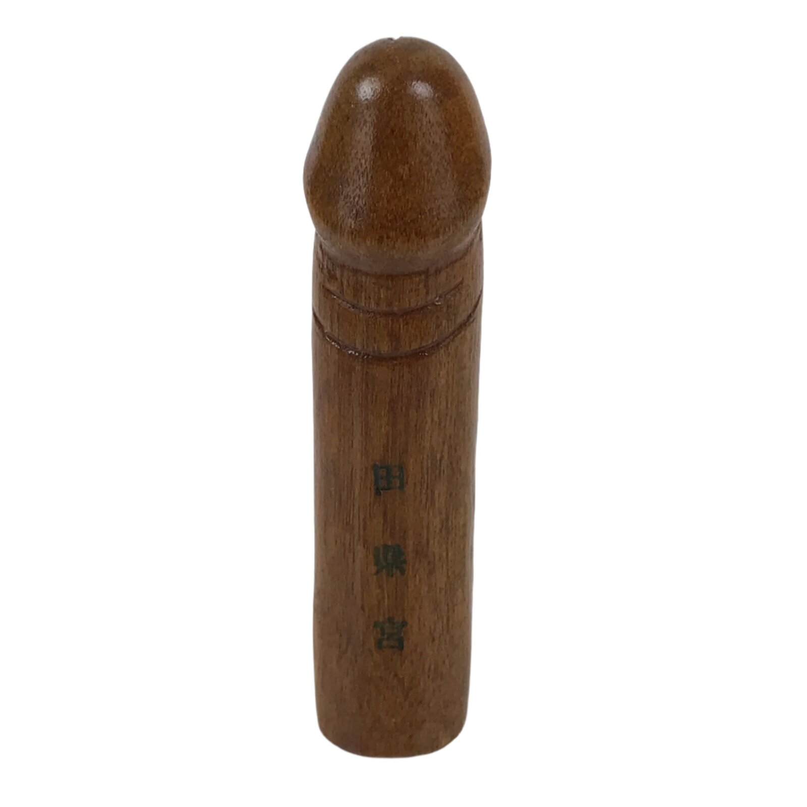 Japanese Wooden Phallic Amulet Vtg Tagata Shrine Folk Craft Hounen Matsuri ST45