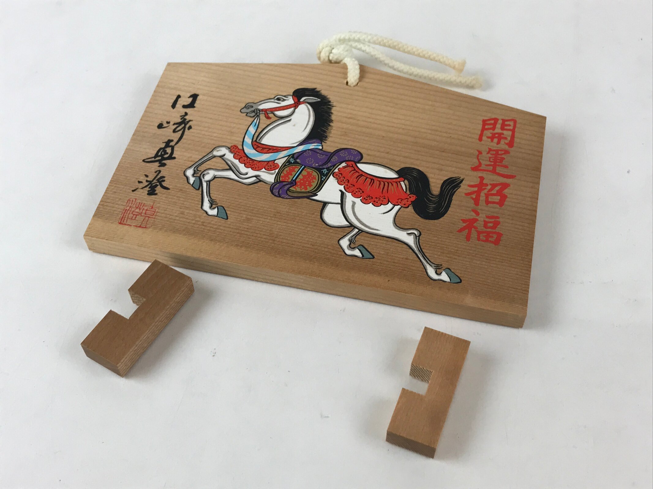 Japanese Wooden Plaque Ema Vtg Shinto Prayers Whishes Hanging Shrine Display JK5