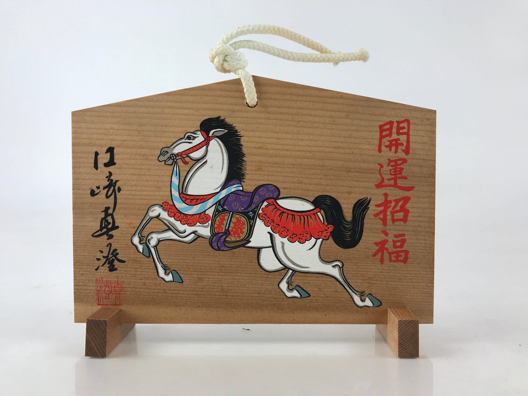 Japanese Wooden Plaque Ema Vtg Shinto Prayers Whishes Hanging Shrine Display JK5