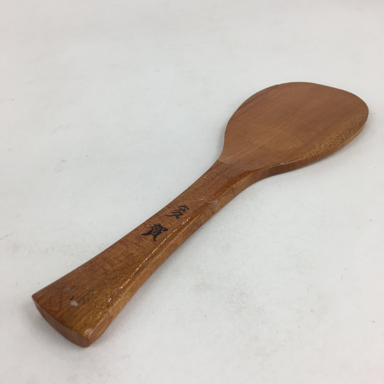 Japanese Wooden Rice Scoop Shamoji Vtg Sushi Cooking Taga Brown JK309