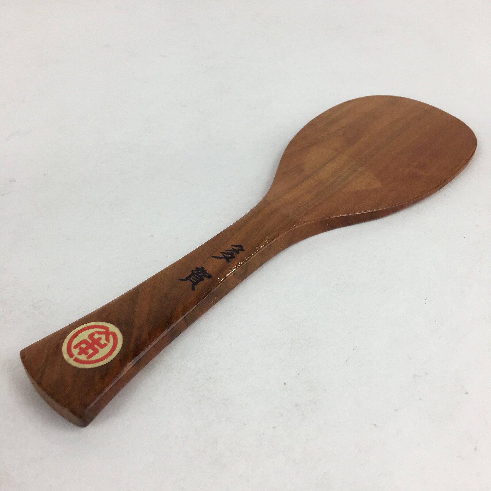 Japanese Wooden Rice Scoop Shamoji Vtg Sushi Cooking Taga Brown JK311