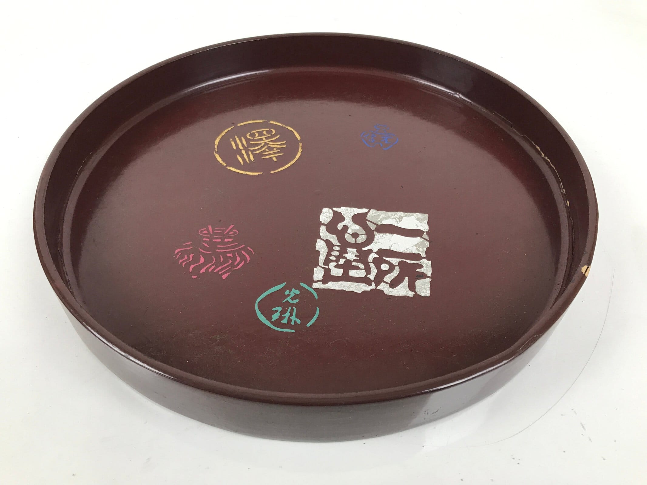 Japanese Wooden Serving Tray Obon Vtg Brown Round Kanji Gold Silver Box LWB166