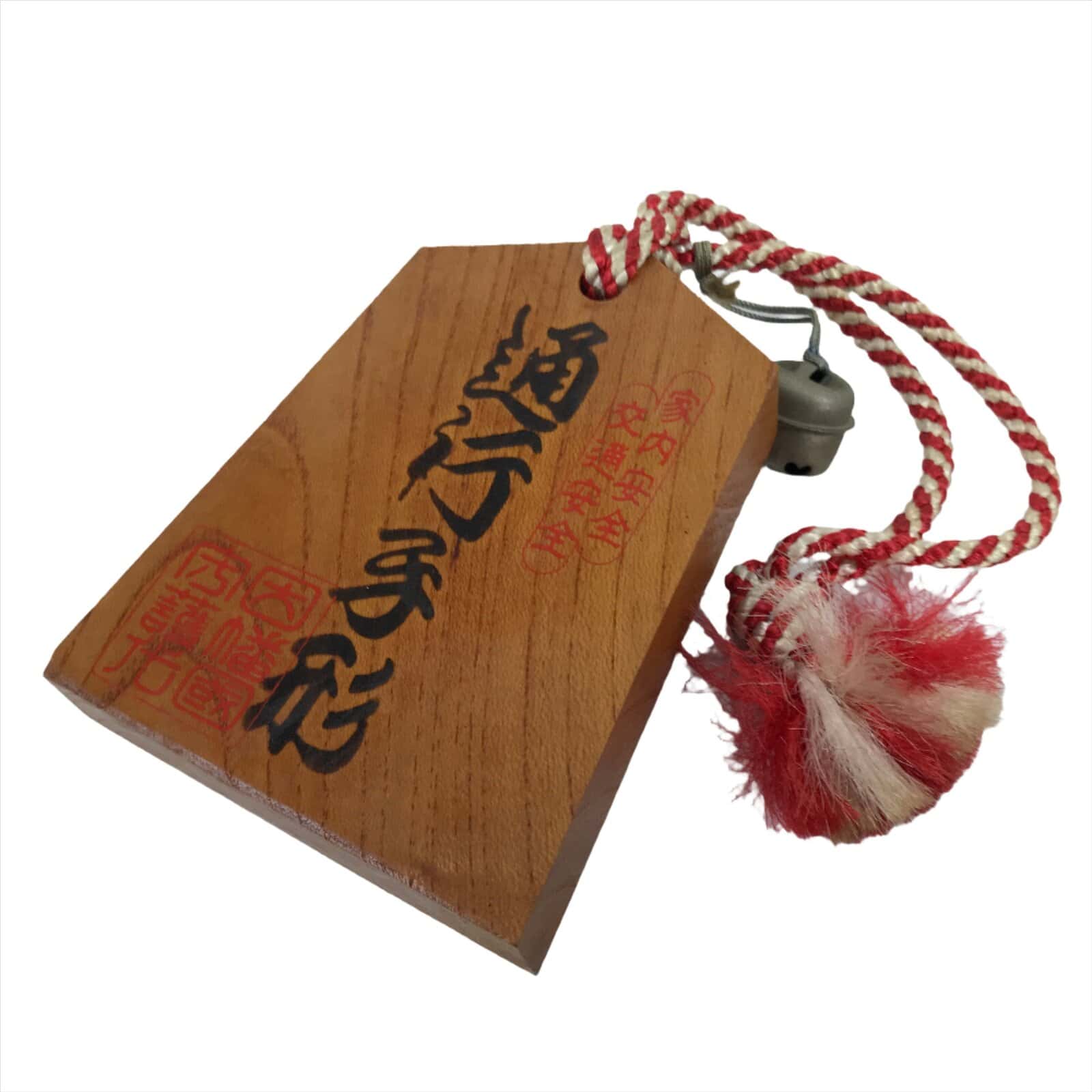 Japanese Wooden Shinto Ema Plaque Misasa Onsen Mitokusan Temple EM96