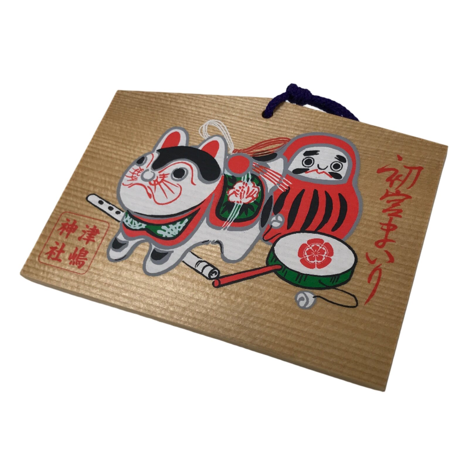 Japanese Wooden Shinto Ema Plaque Vtg Inuhariko Daruma Tsushima Shrine EM114