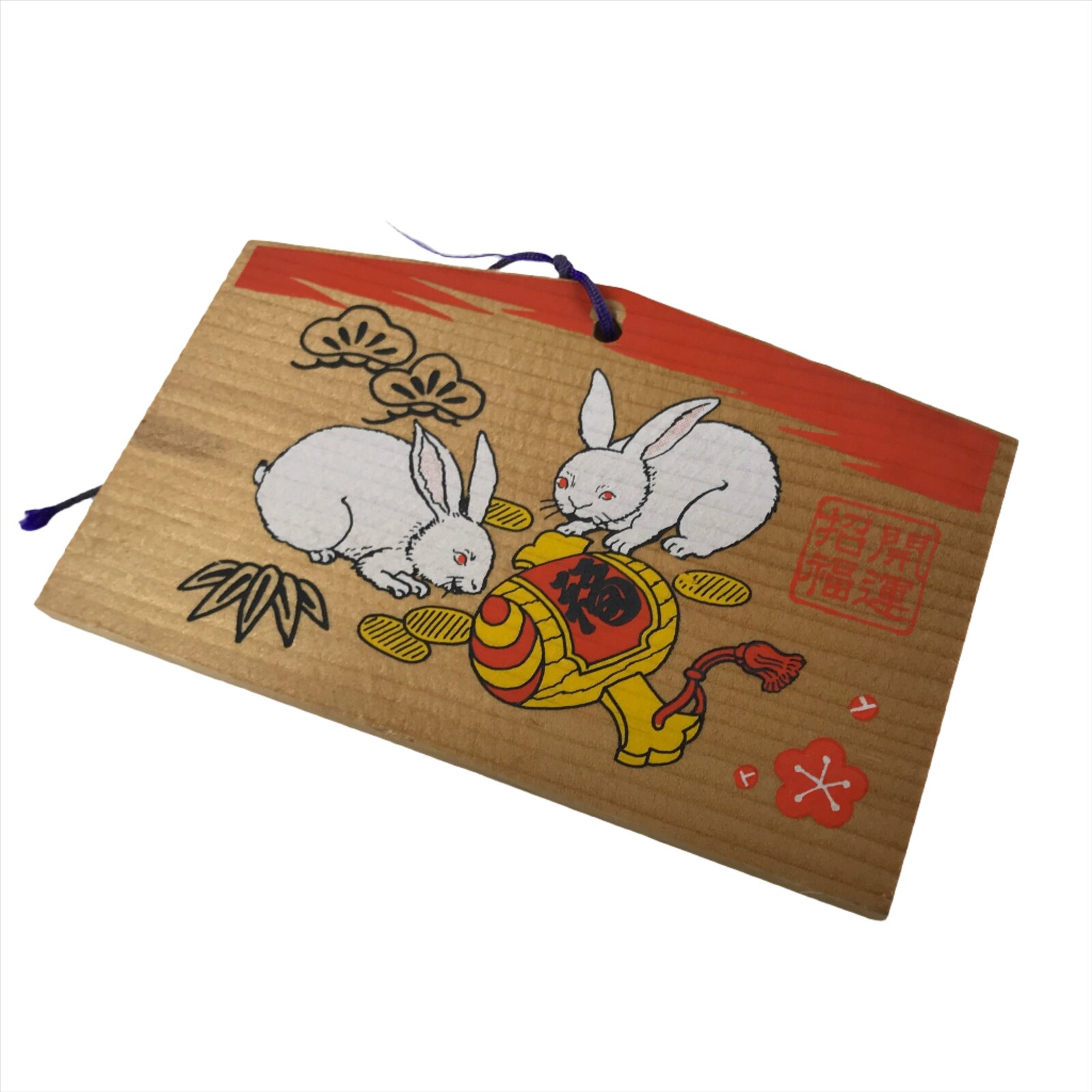 Japanese Wooden Shrine Plaque Ema Vtg 2 Rabbits Lucky Mallet Flowers EM66