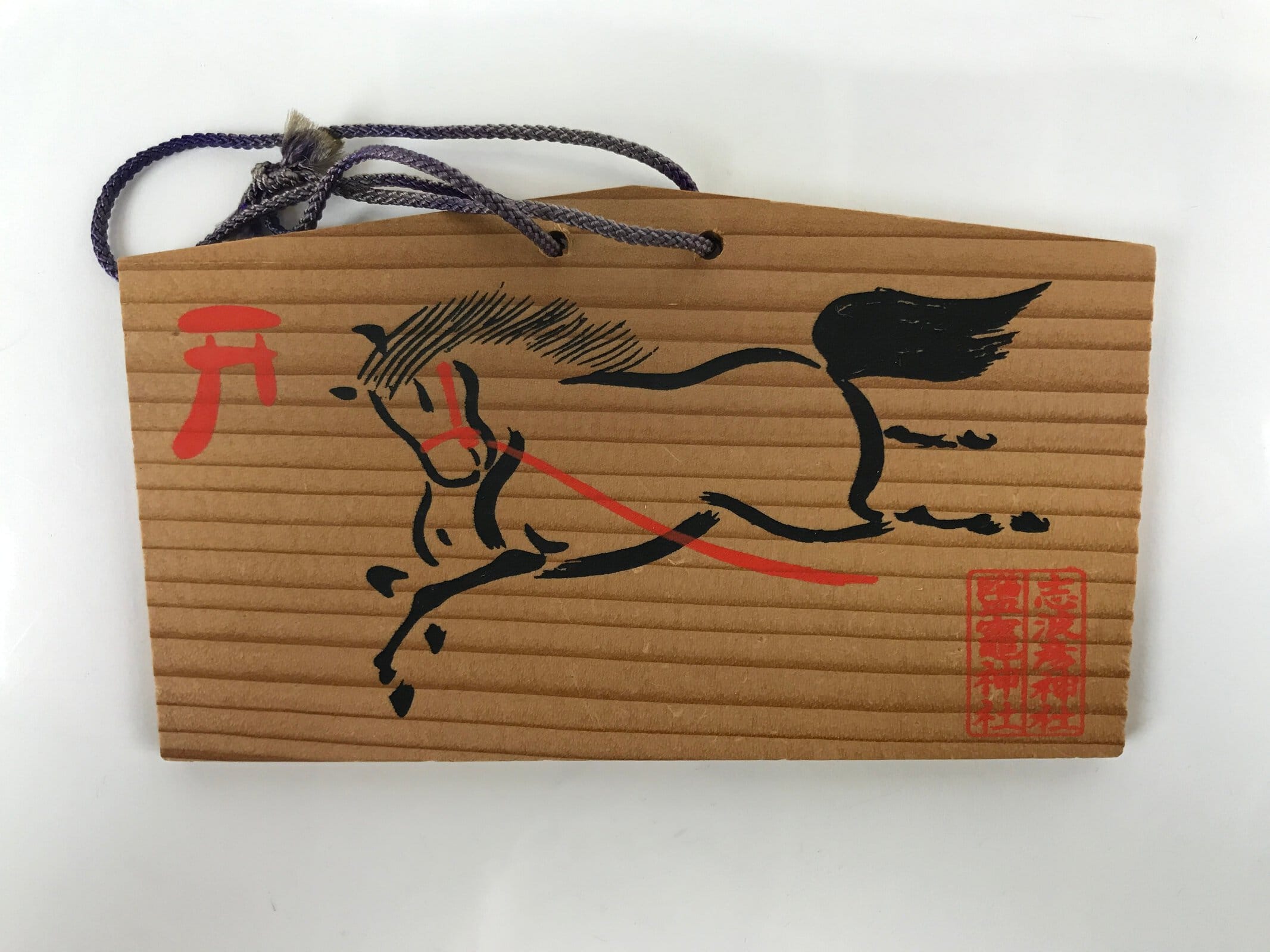 Japanese Wooden Shrine Plaque Ema Vtg Galloping Horse Shiogama Shrine EM58