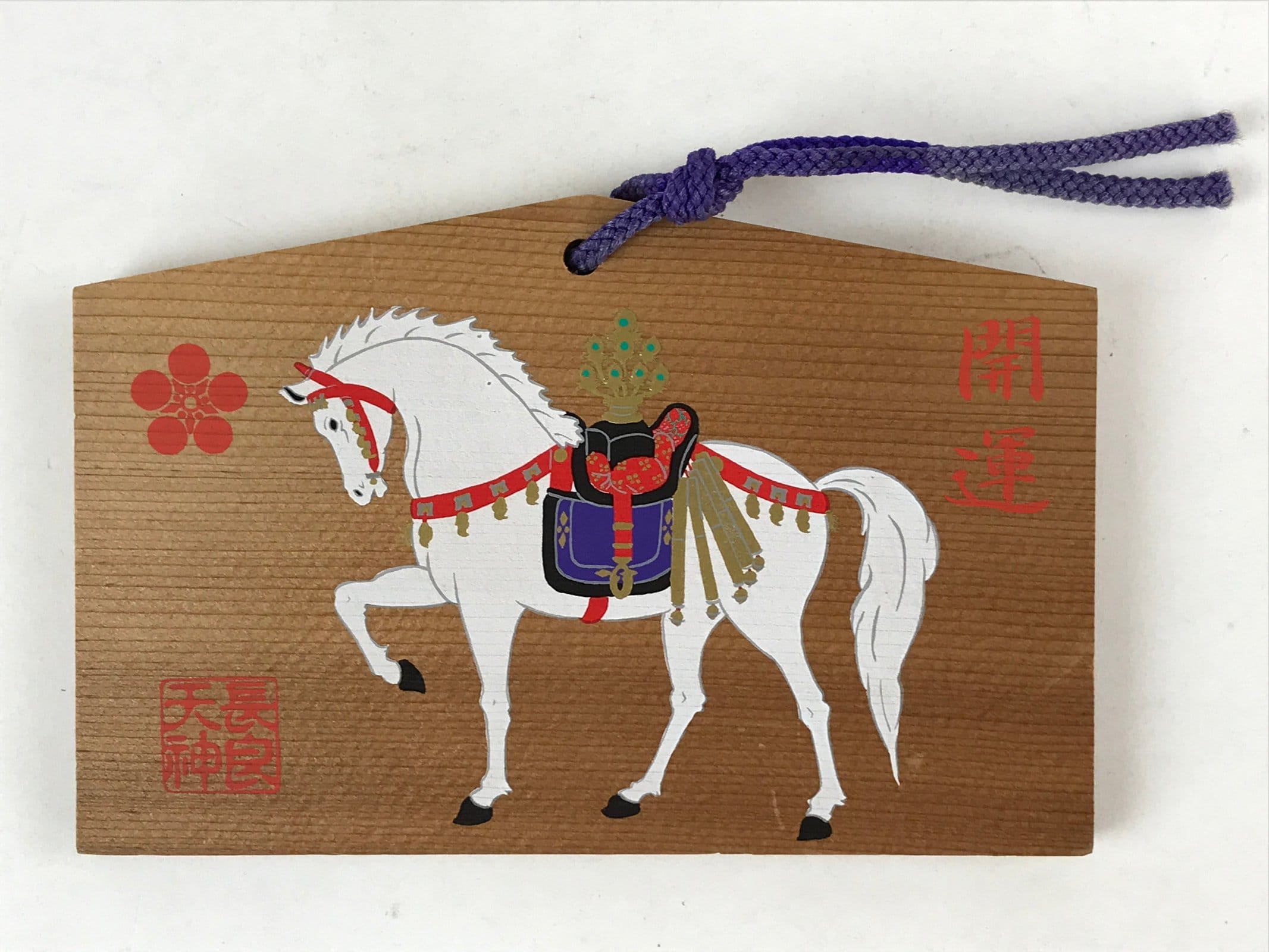 Japanese Wooden Shrine Plaque Ema Vtg Shinto Hanging Wish Zodiac Horse EM2