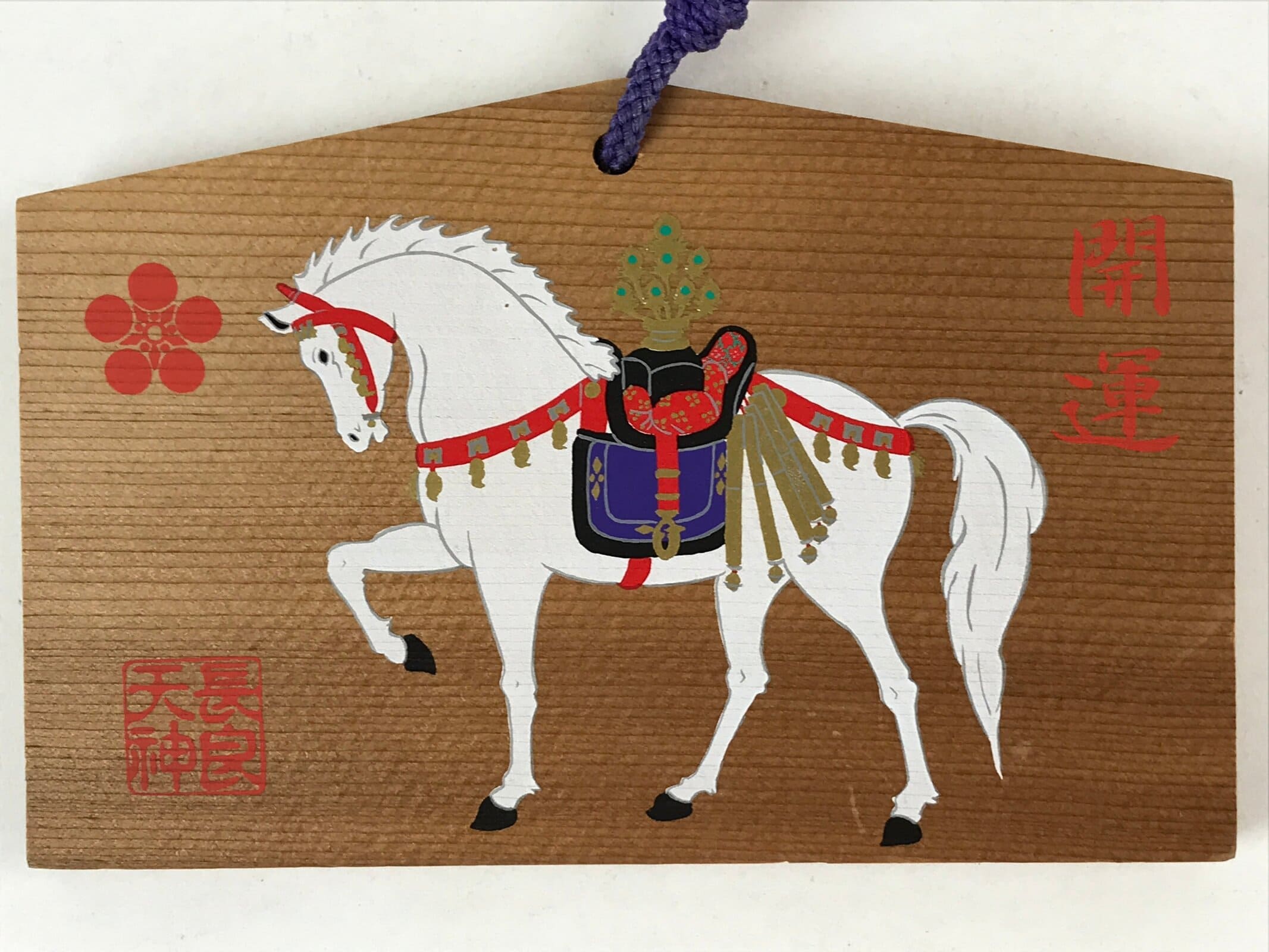 Japanese Wooden Shrine Plaque Ema Vtg Shinto Hanging Wish Zodiac Horse EM2