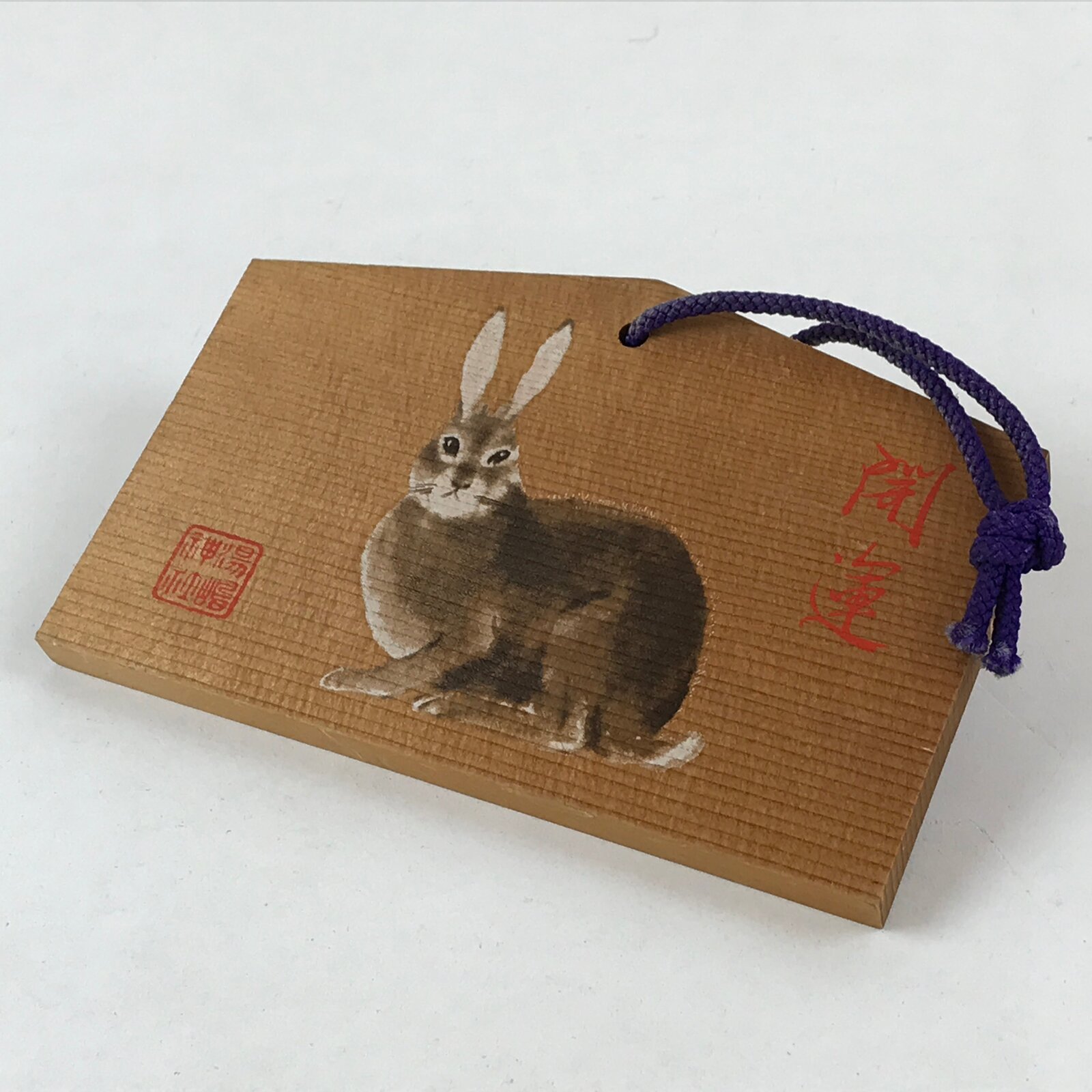 Japanese Wooden Shrine Plaque Ema Vtg Shinto Hanging Wish Zodiac Rabbit EM16