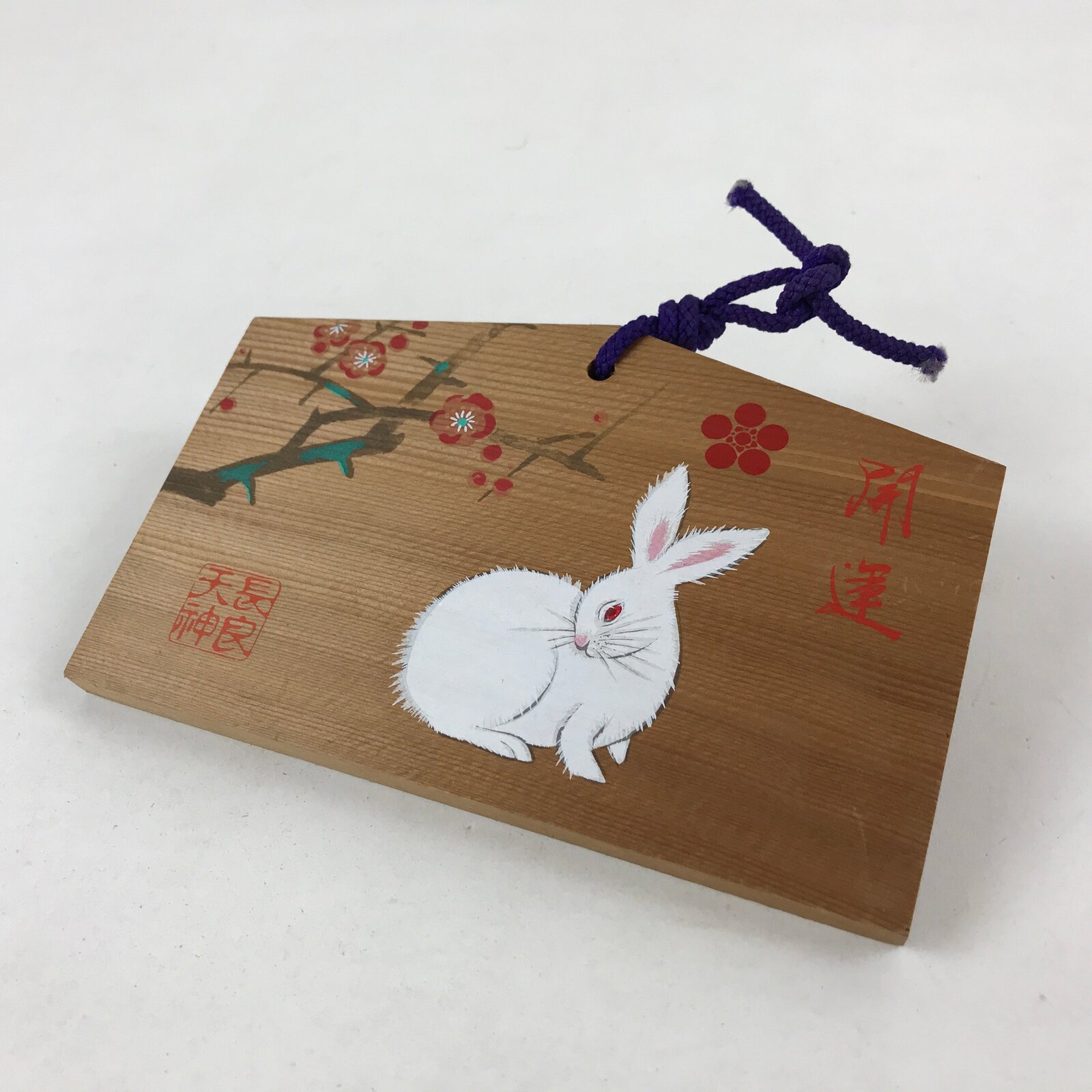 Japanese Wooden Shrine Plaque Ema Vtg Shinto Hanging Wish Zodiac Rabbit EM20