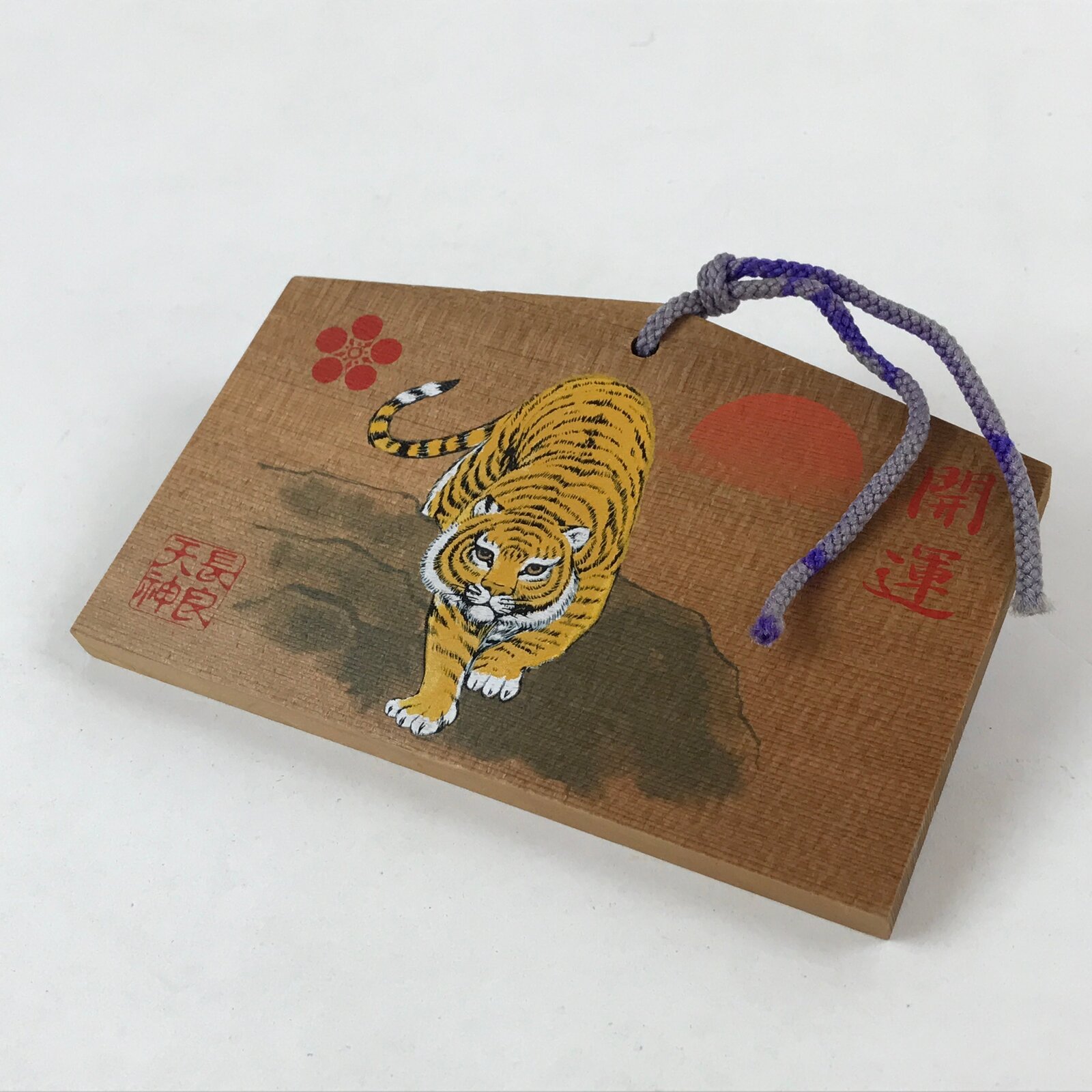 Japanese Wooden Shrine Plaque Ema Vtg Shinto Hanging Wish Zodiac Tiger EM17