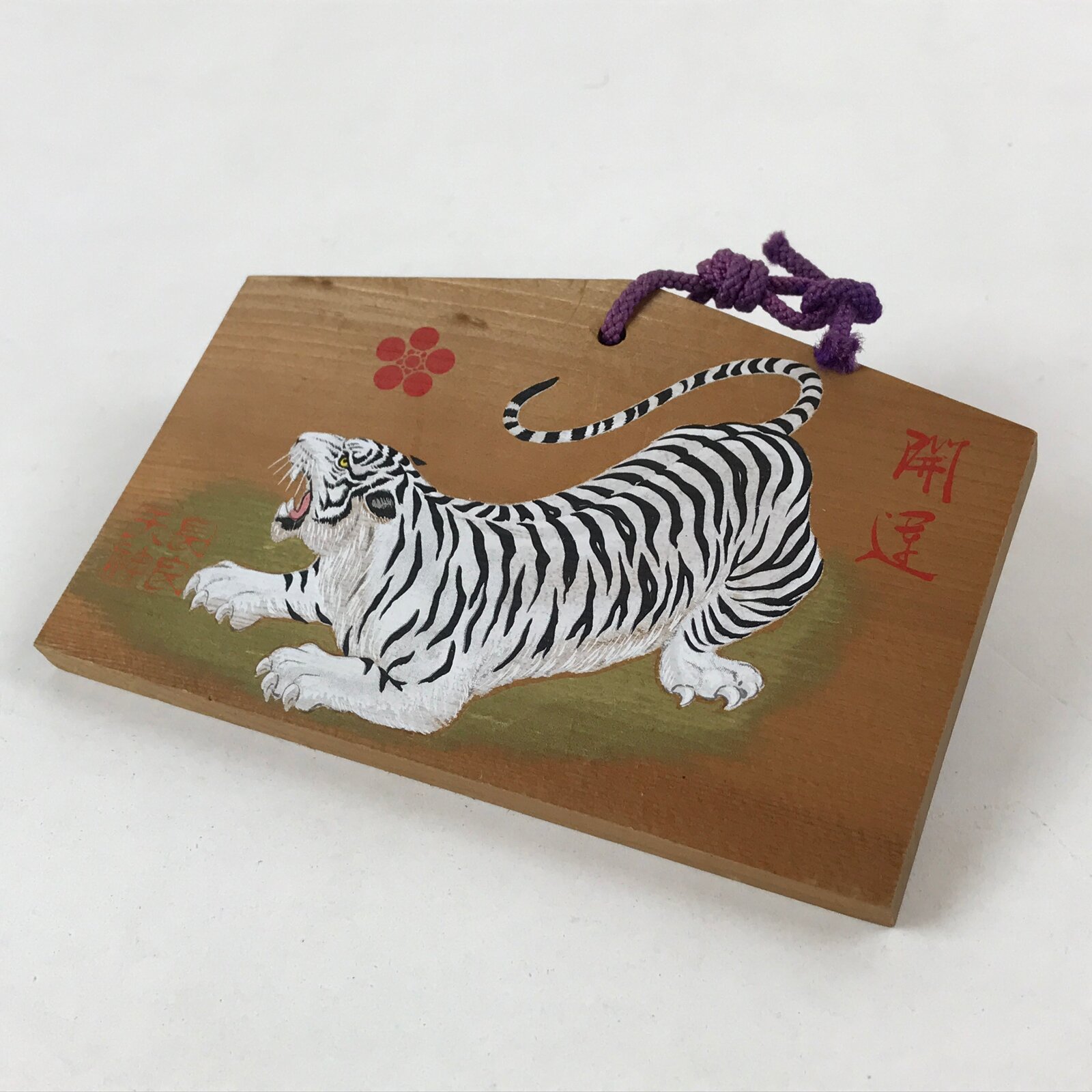 Japanese Wooden Shrine Plaque Ema Vtg Shinto Hanging Wish Zodiac Tiger EM18