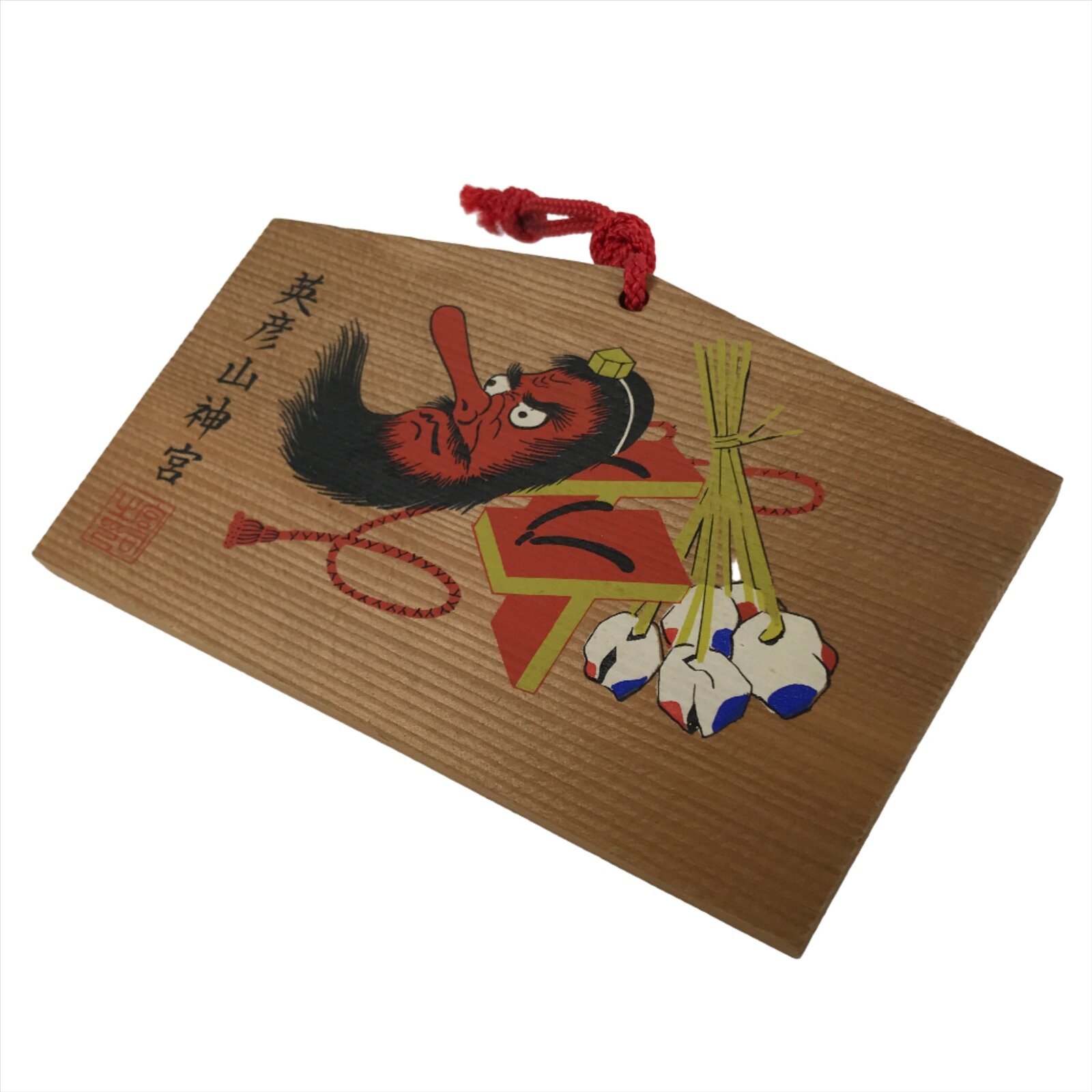 Japanese Wooden Shrine Plaque Ema Vtg Tengu Mask Geta Hikosan Jingu Wish EM49