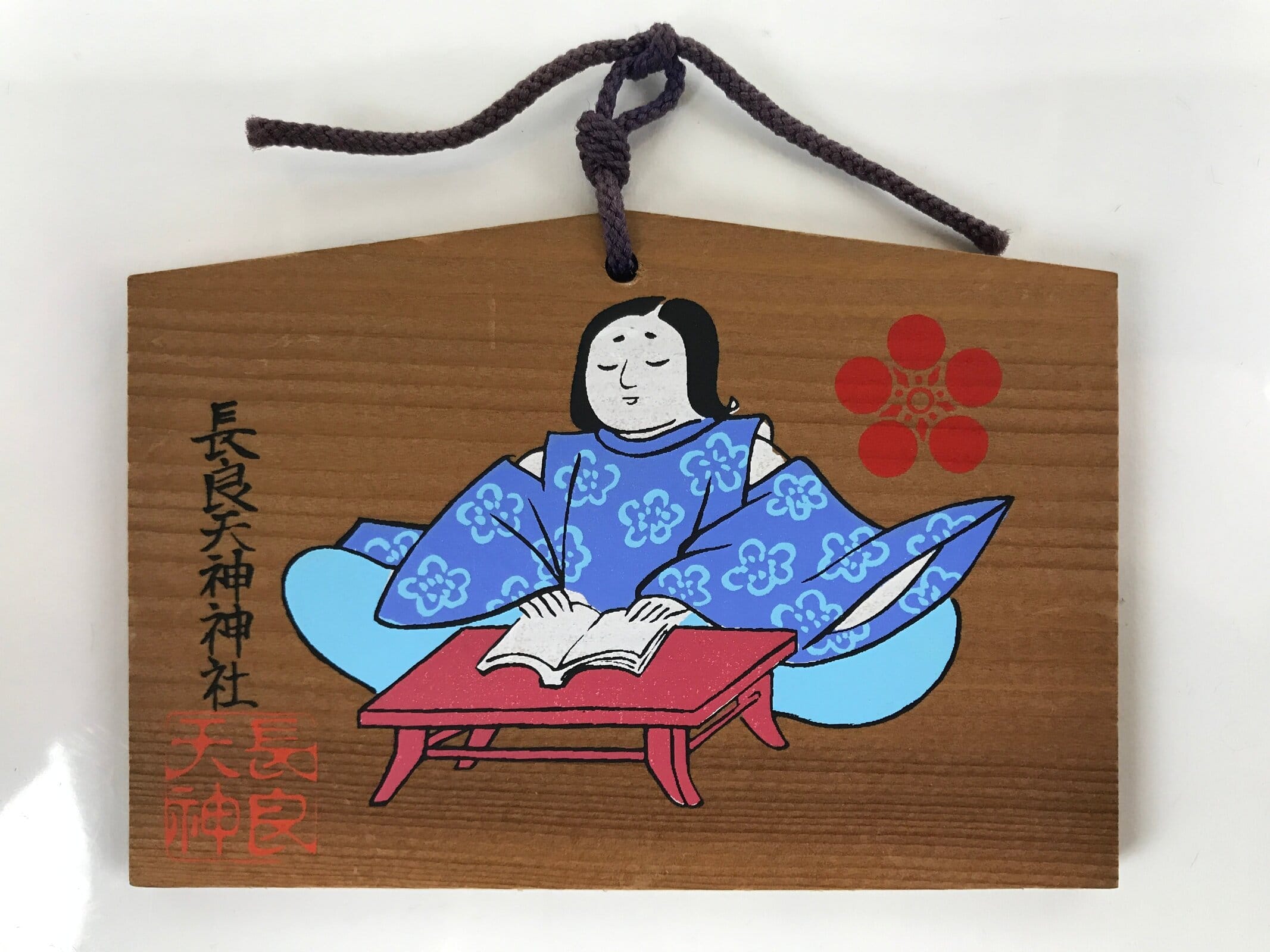 Japanese Wooden Shrine Plaque Ema Vtg Woman Reading Hanging Wish Shinto EM45