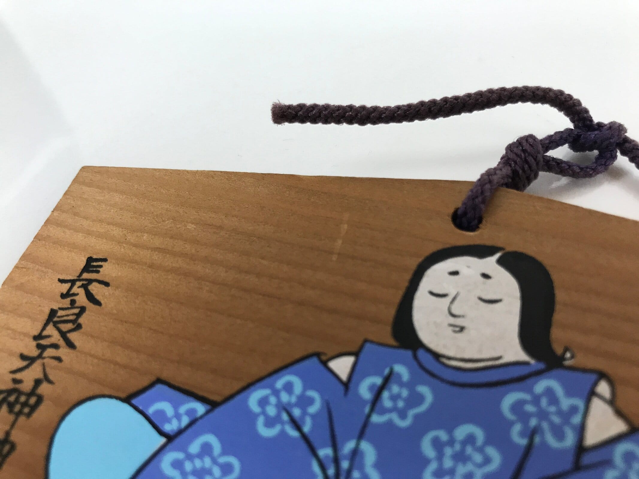 Japanese Wooden Shrine Plaque Ema Vtg Woman Reading Hanging Wish Shinto EM45