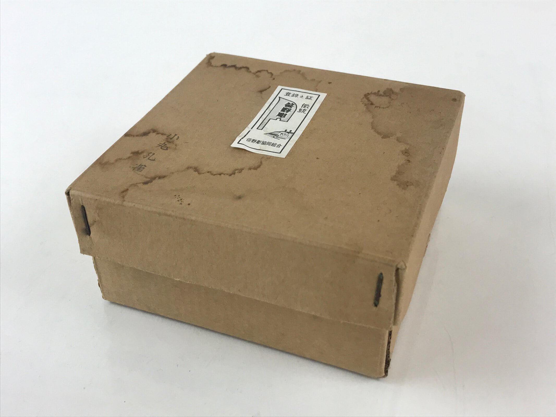 Japanese Wooden Small Peacock Figurine Sasano Ittobori Vtg Local Craft Toys JK49