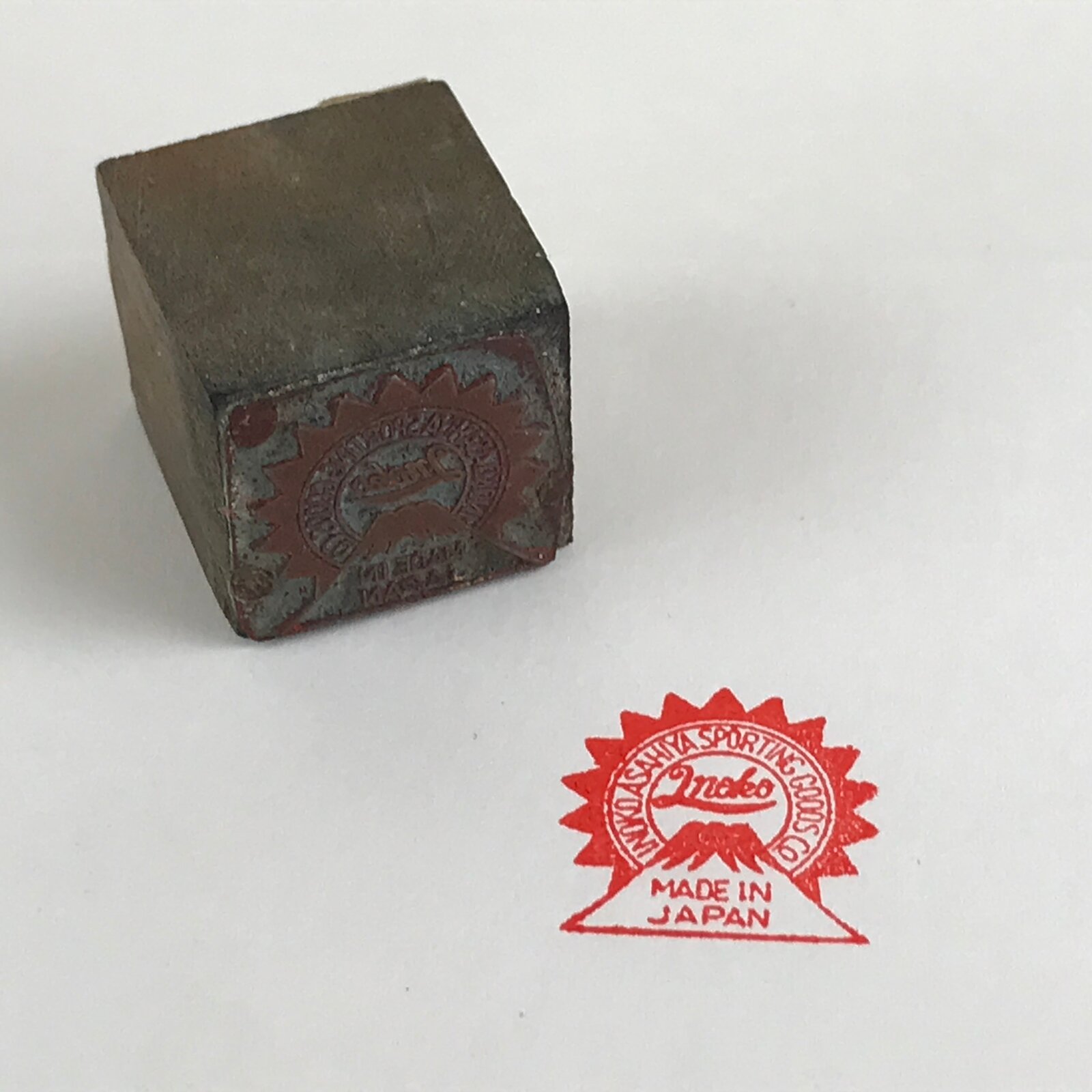 Japanese Wooden Stamp Hanko Inkan Metal Company Logo Seal Office Supplies HS97