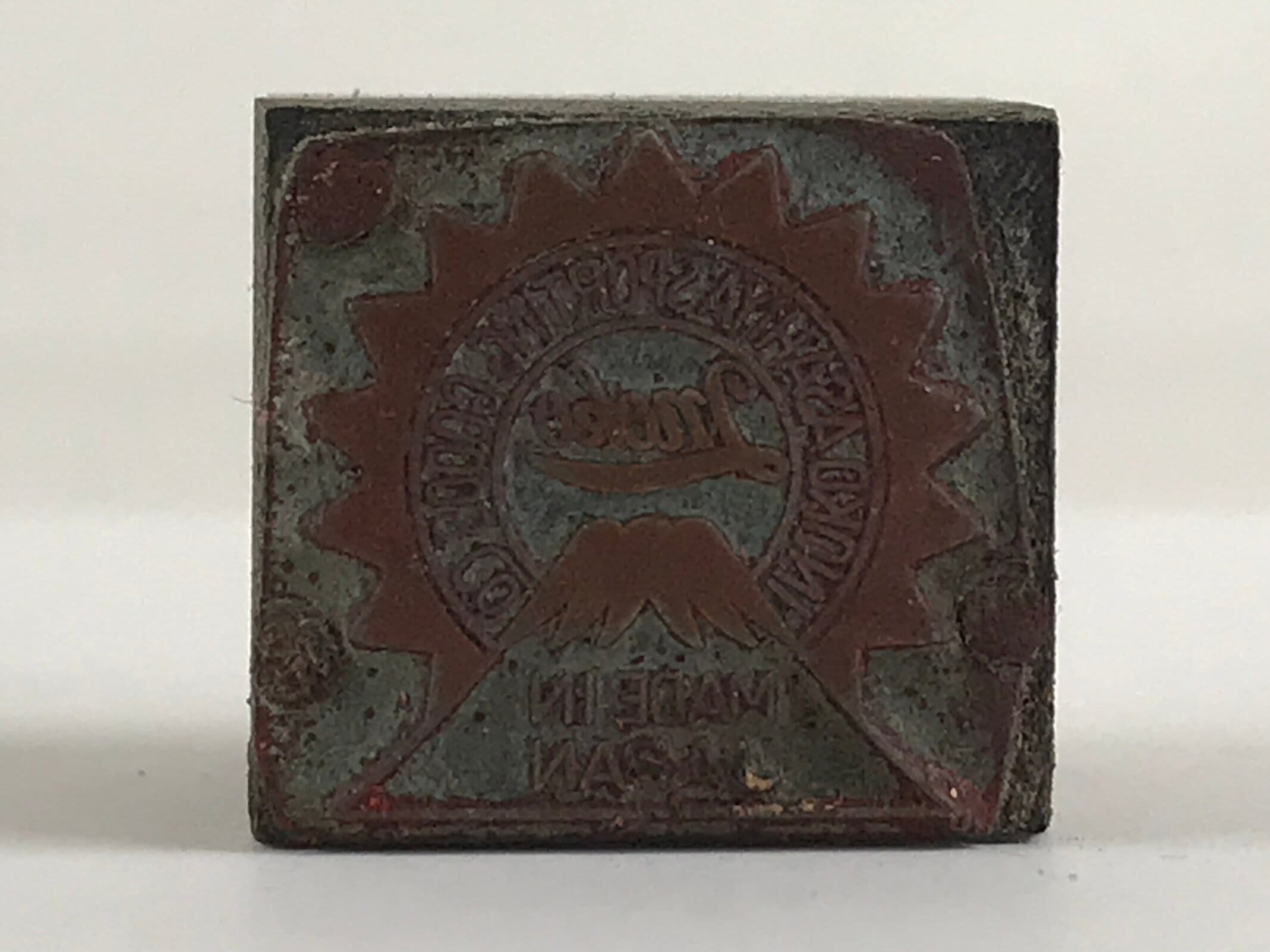 Japanese Wooden Stamp Hanko Inkan Metal Company Logo Seal Office Supplies HS97