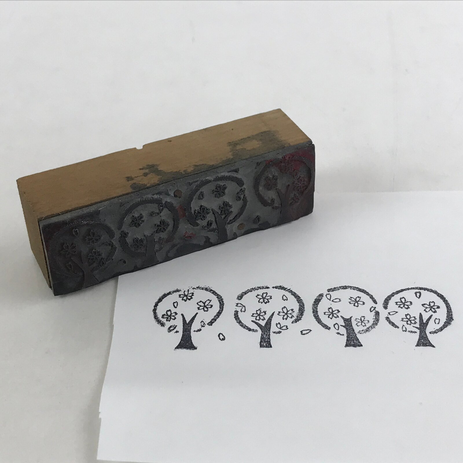 Japanese Wooden Stamp Hanko Inkan Vtg Metal Cherry Blossom Trees HS161