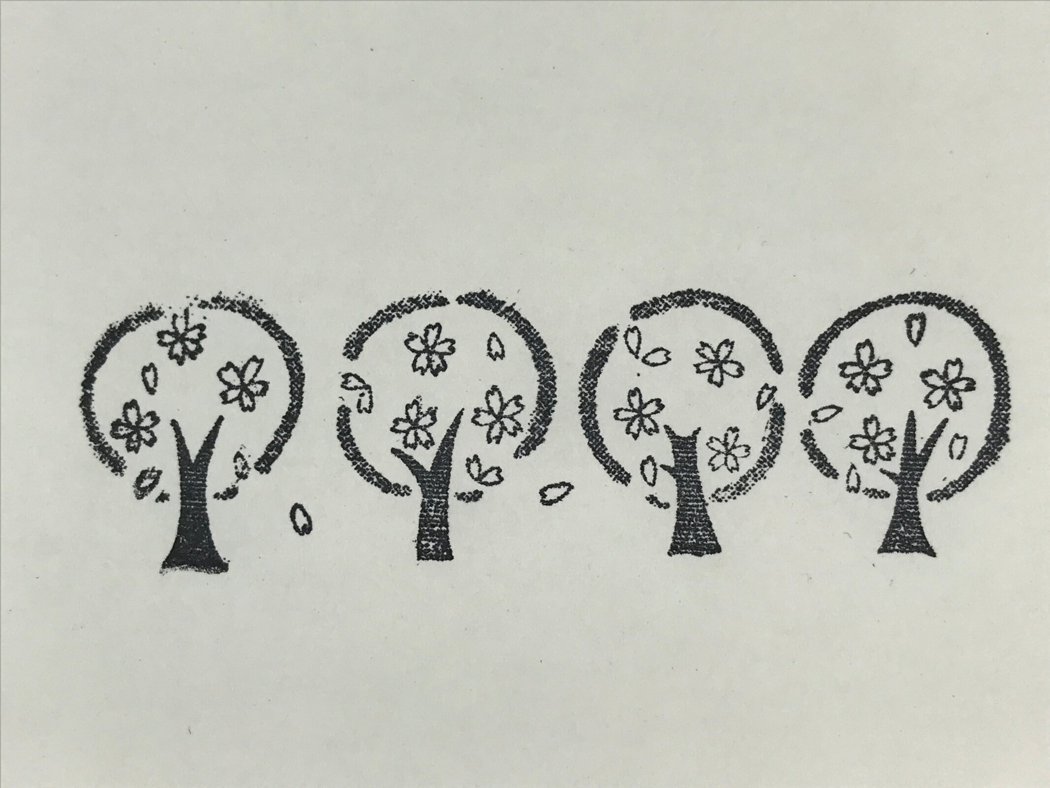 Japanese Wooden Stamp Hanko Inkan Vtg Metal Cherry Blossom Trees HS161