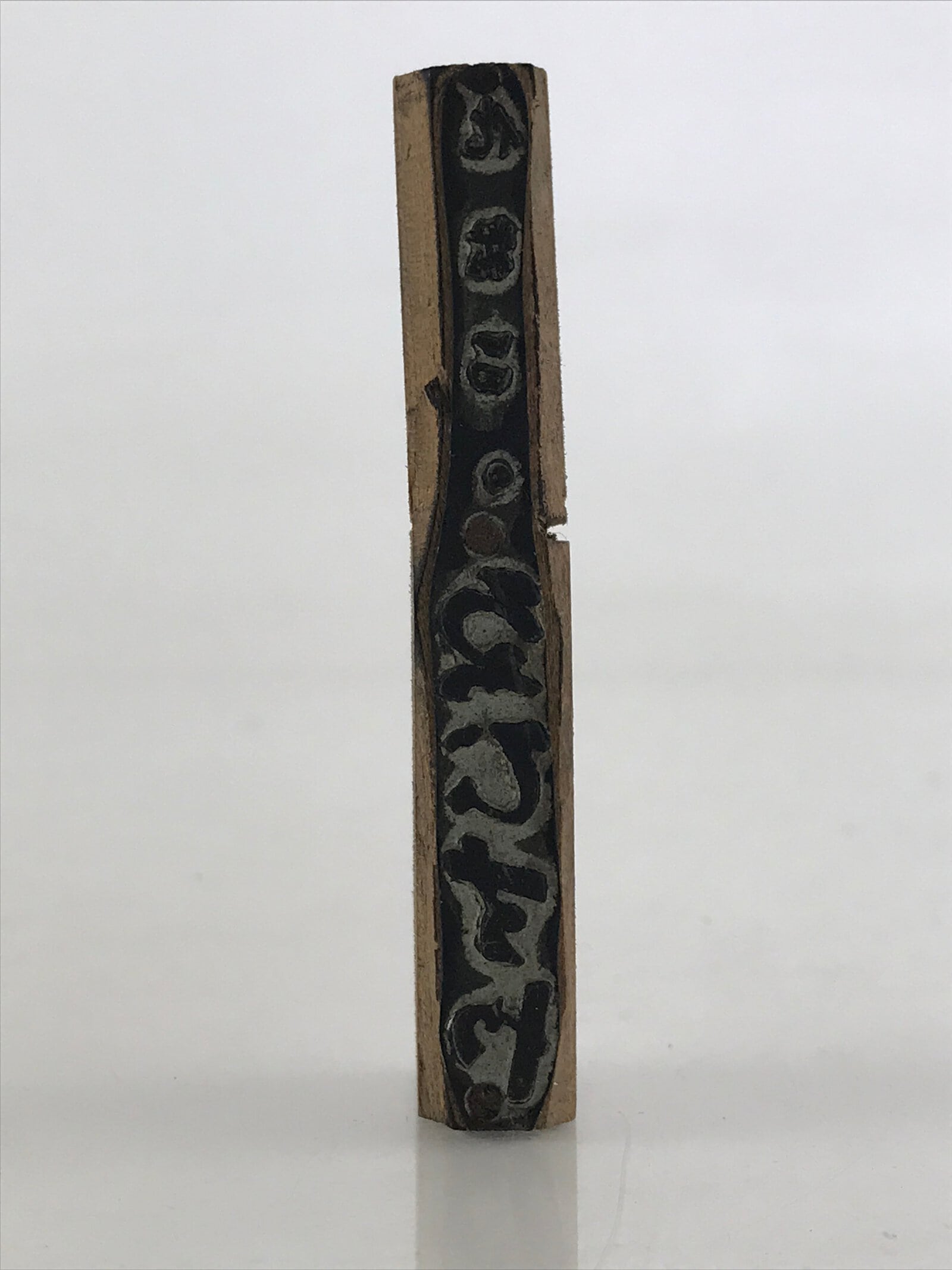 Japanese Wooden Stamp Hanko Inkan Vtg Metal Cosmetics Ebisuya Brown HS178