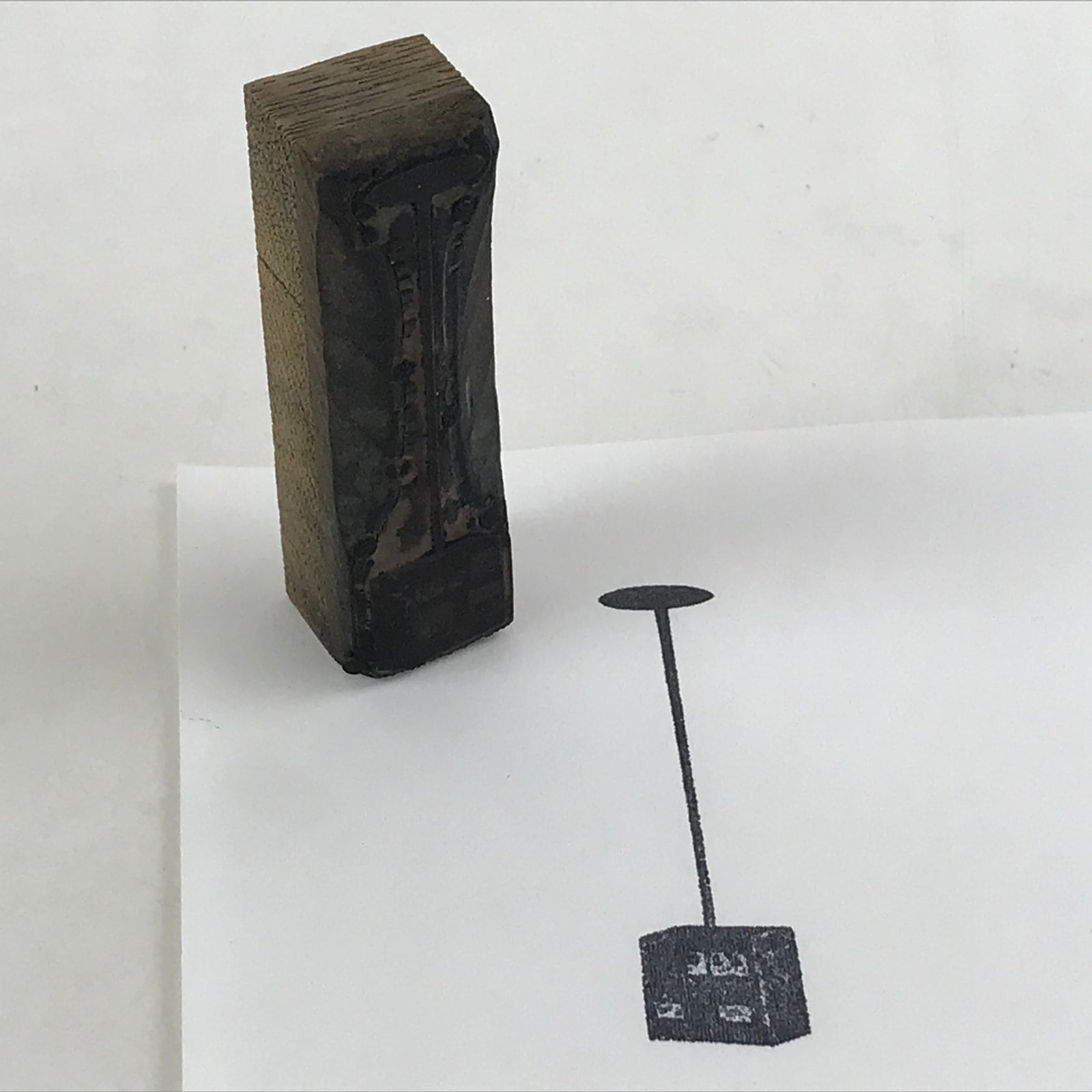 Japanese Wooden Stamp Hanko Inkan Vtg Metal Illustration Print Brown HS179