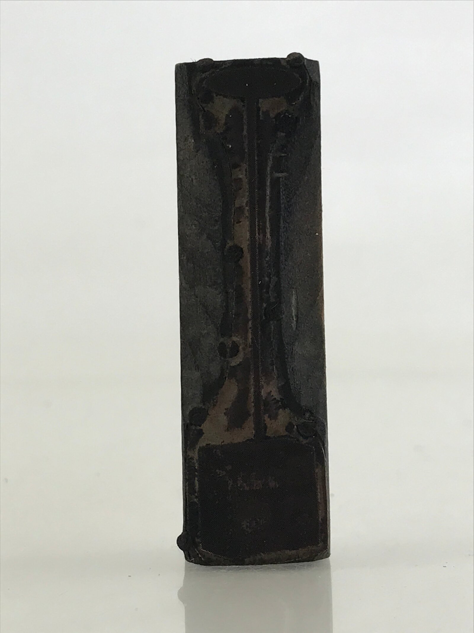 Japanese Wooden Stamp Hanko Inkan Vtg Metal Illustration Print Brown HS179