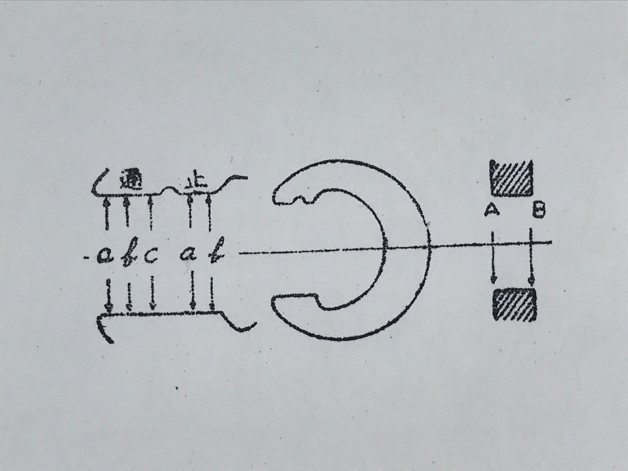Japanese Wooden Stamp Hanko Inkan Vtg Metal Machine Design Manual HS166
